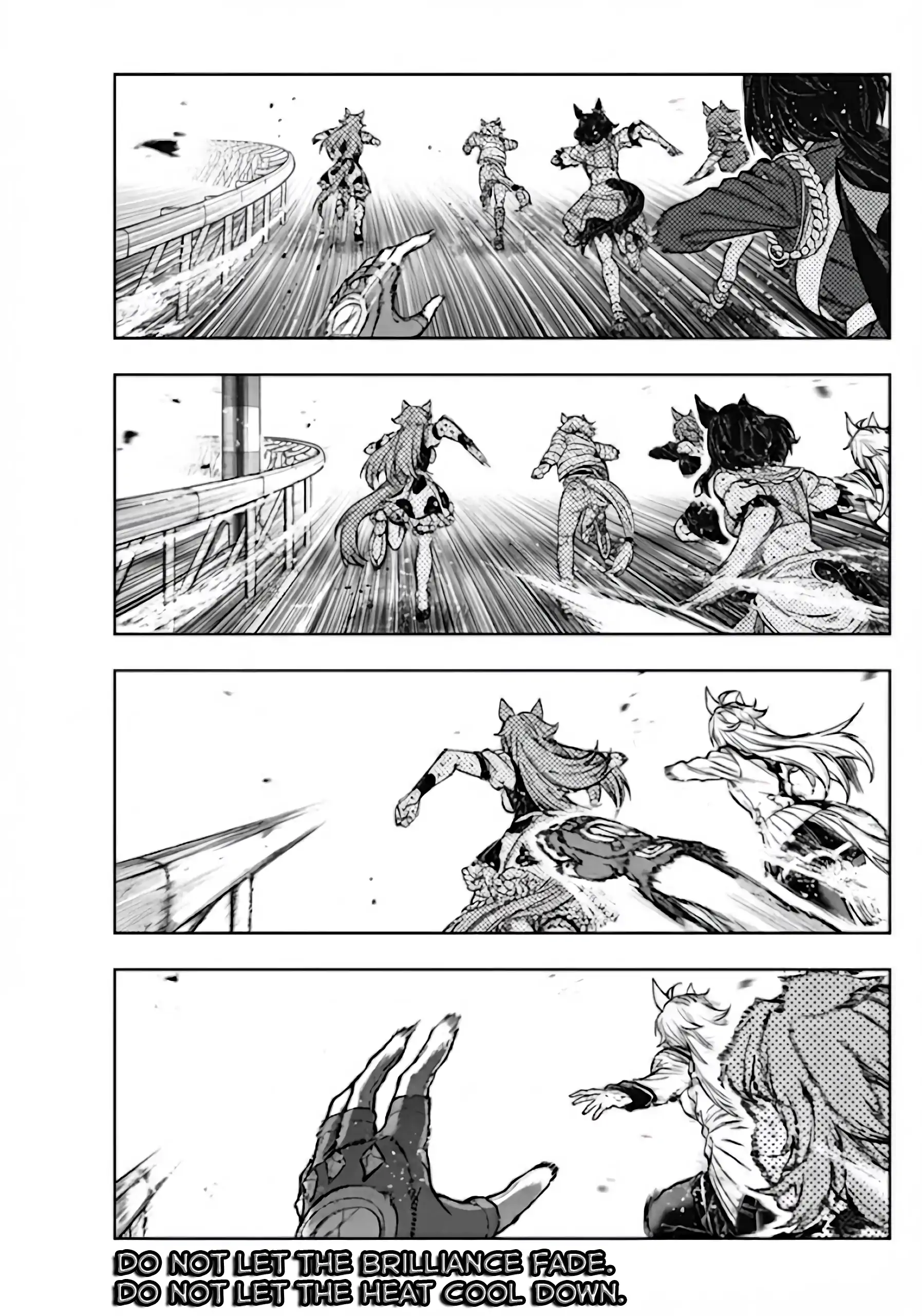Uma Musume: Cinderella Gray Chapter 187 page 1