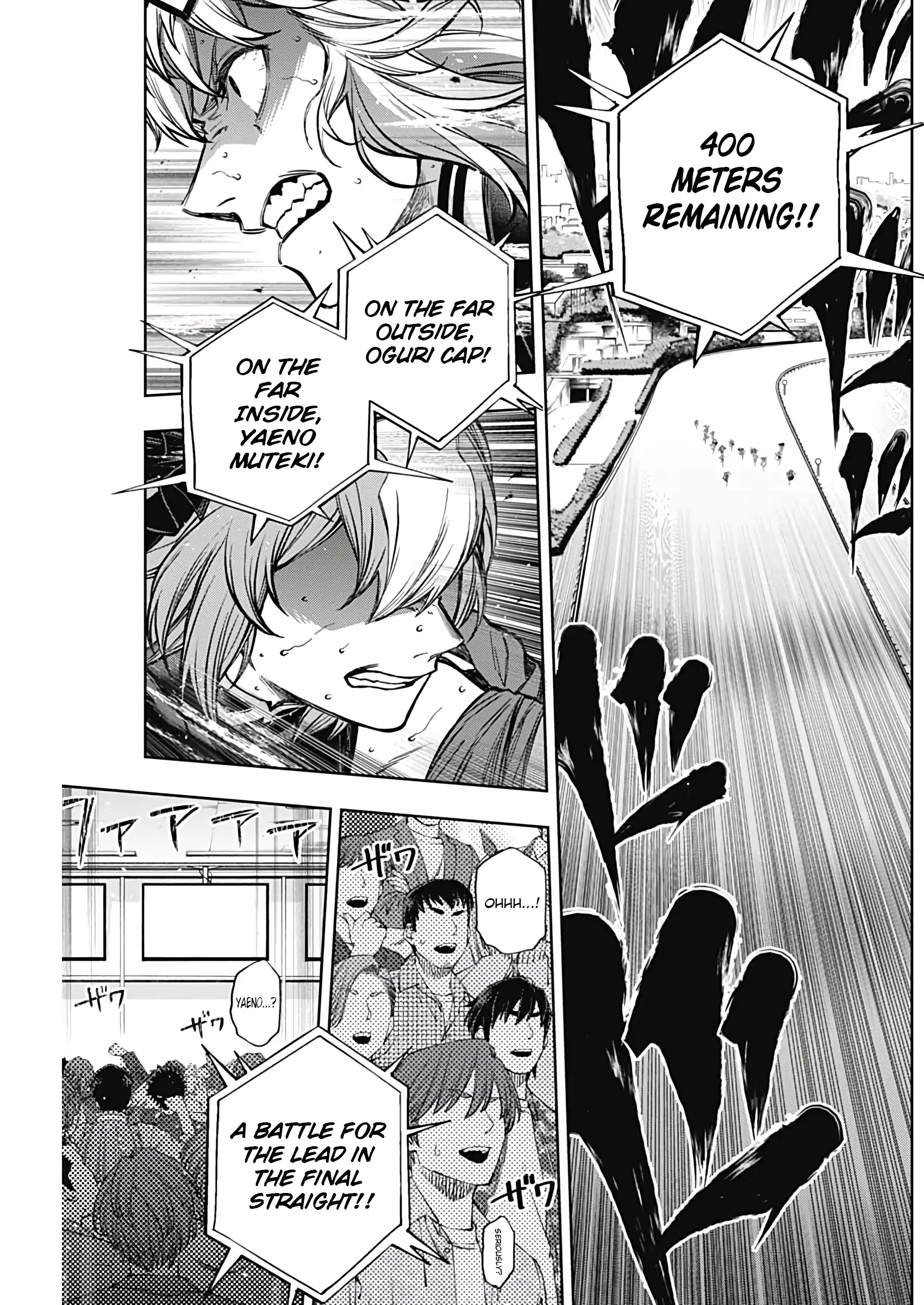 Uma Musume: Cinderella Gray Chapter 187 page 9