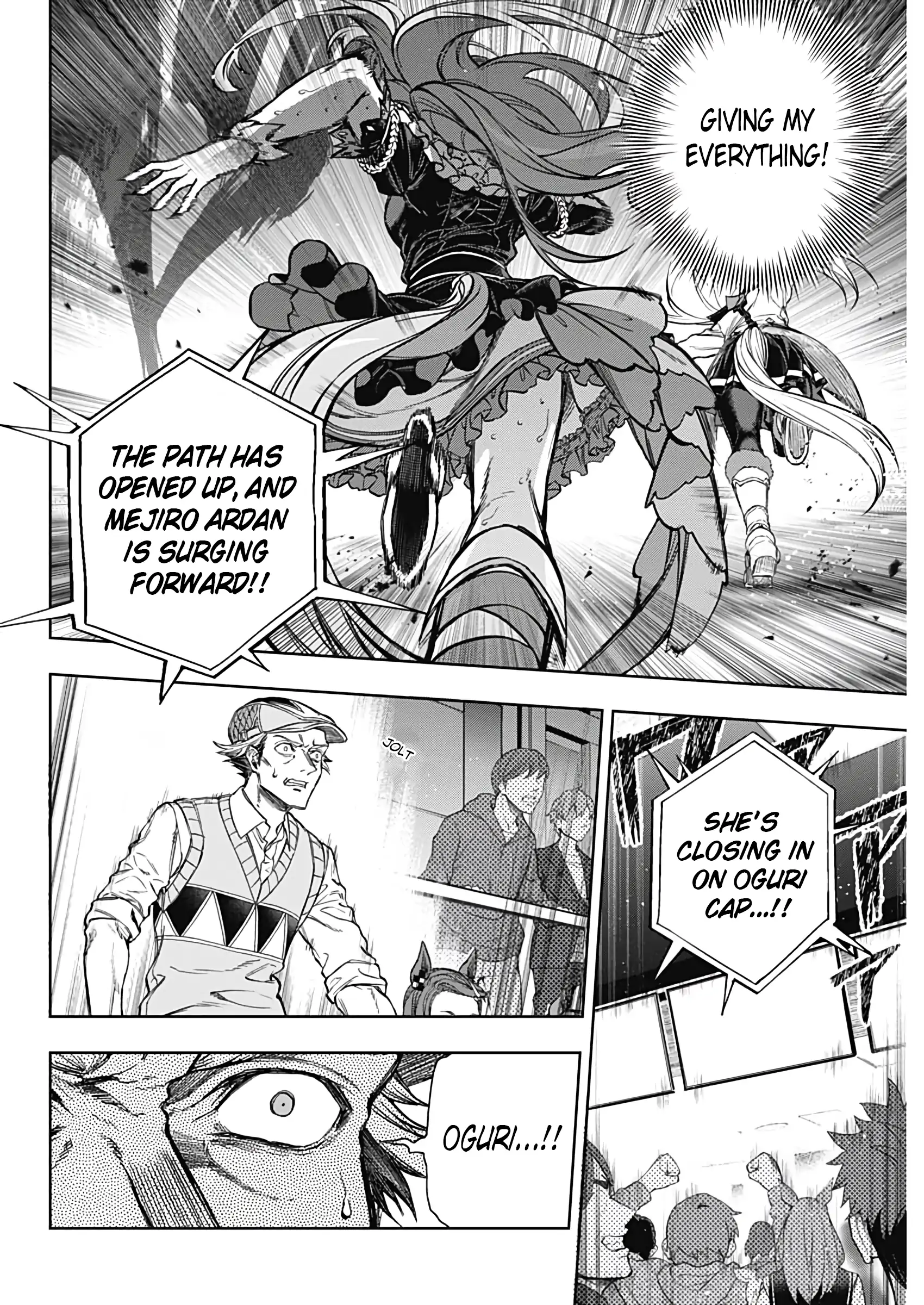 Uma Musume: Cinderella Gray Chapter 188 page 7