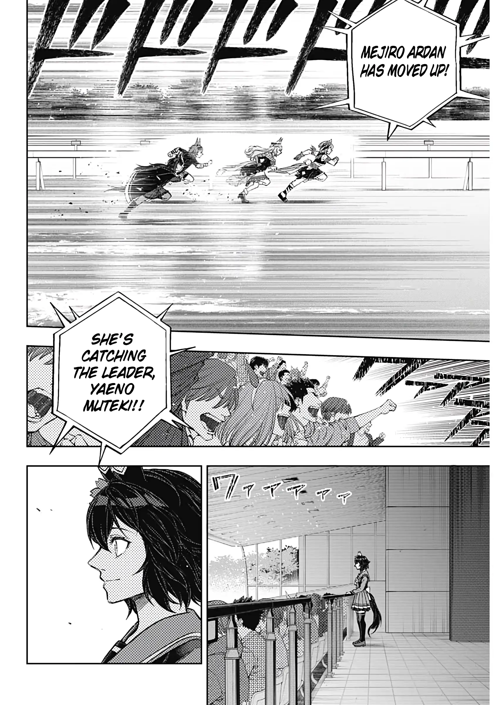 Uma Musume: Cinderella Gray Chapter 189 page 4
