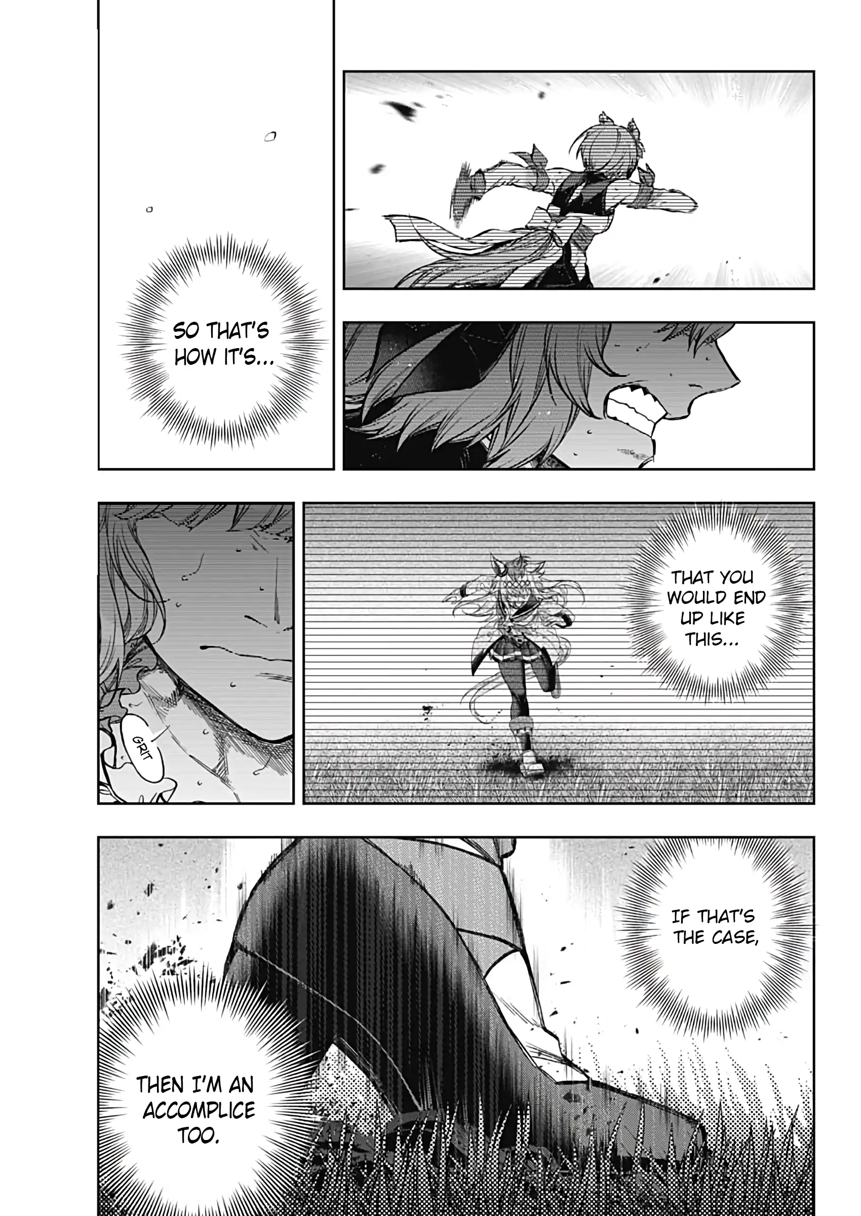 Uma Musume: Cinderella Gray Chapter 189 page 3