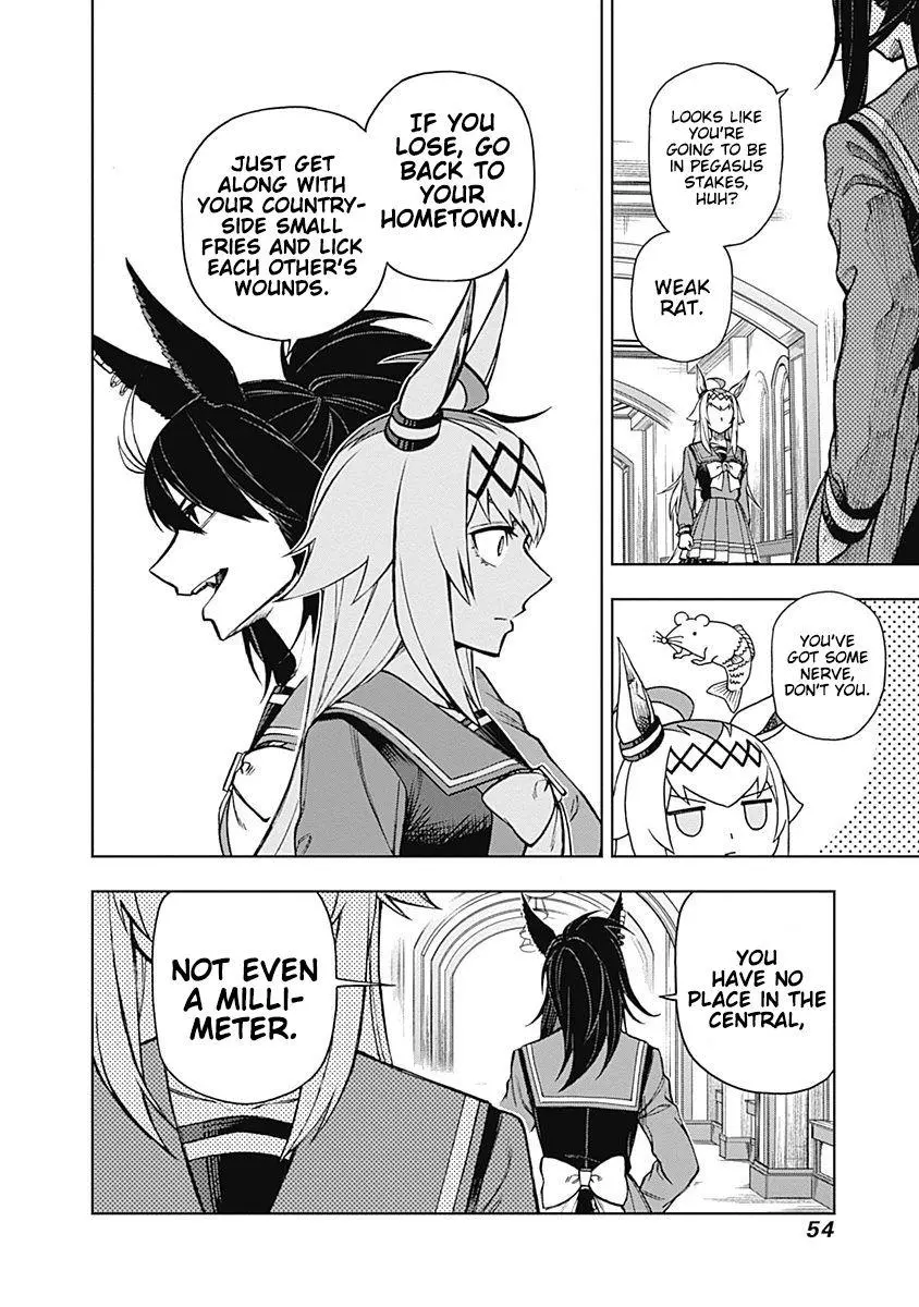Uma Musume: Cinderella Gray Chapter 19 page 10
