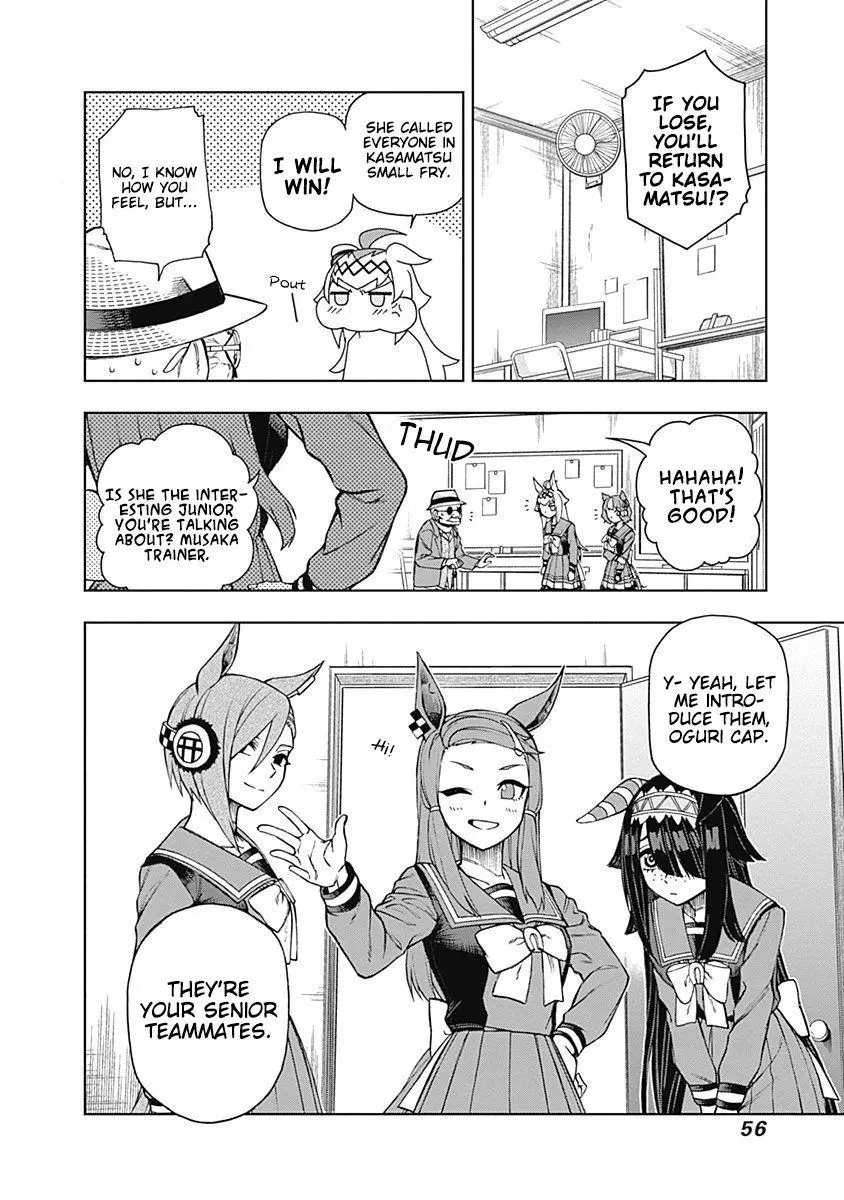 Uma Musume: Cinderella Gray Chapter 19 page 12