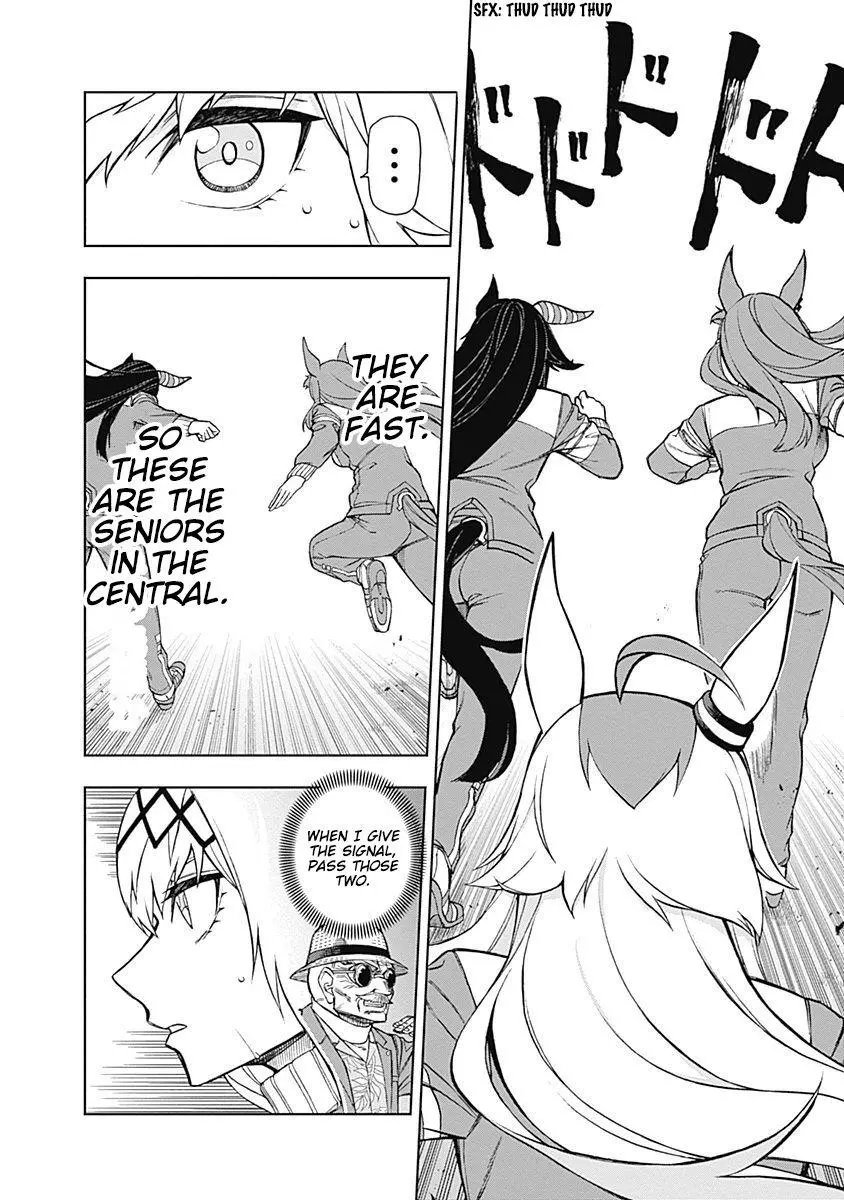 Uma Musume: Cinderella Gray Chapter 19 page 14