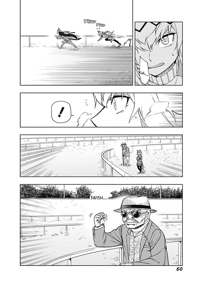 Uma Musume: Cinderella Gray Chapter 19 page 16