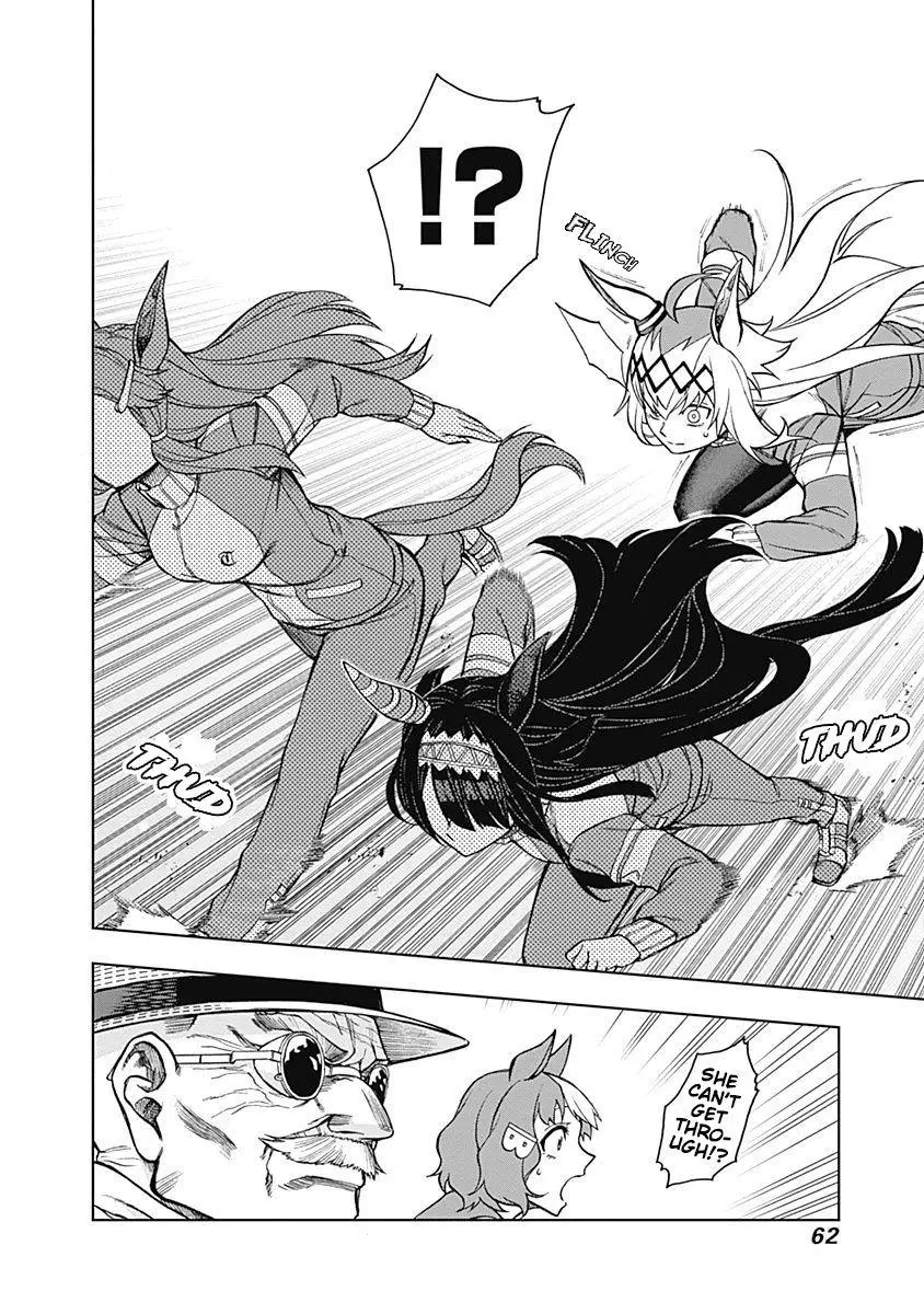 Uma Musume: Cinderella Gray Chapter 19 page 18