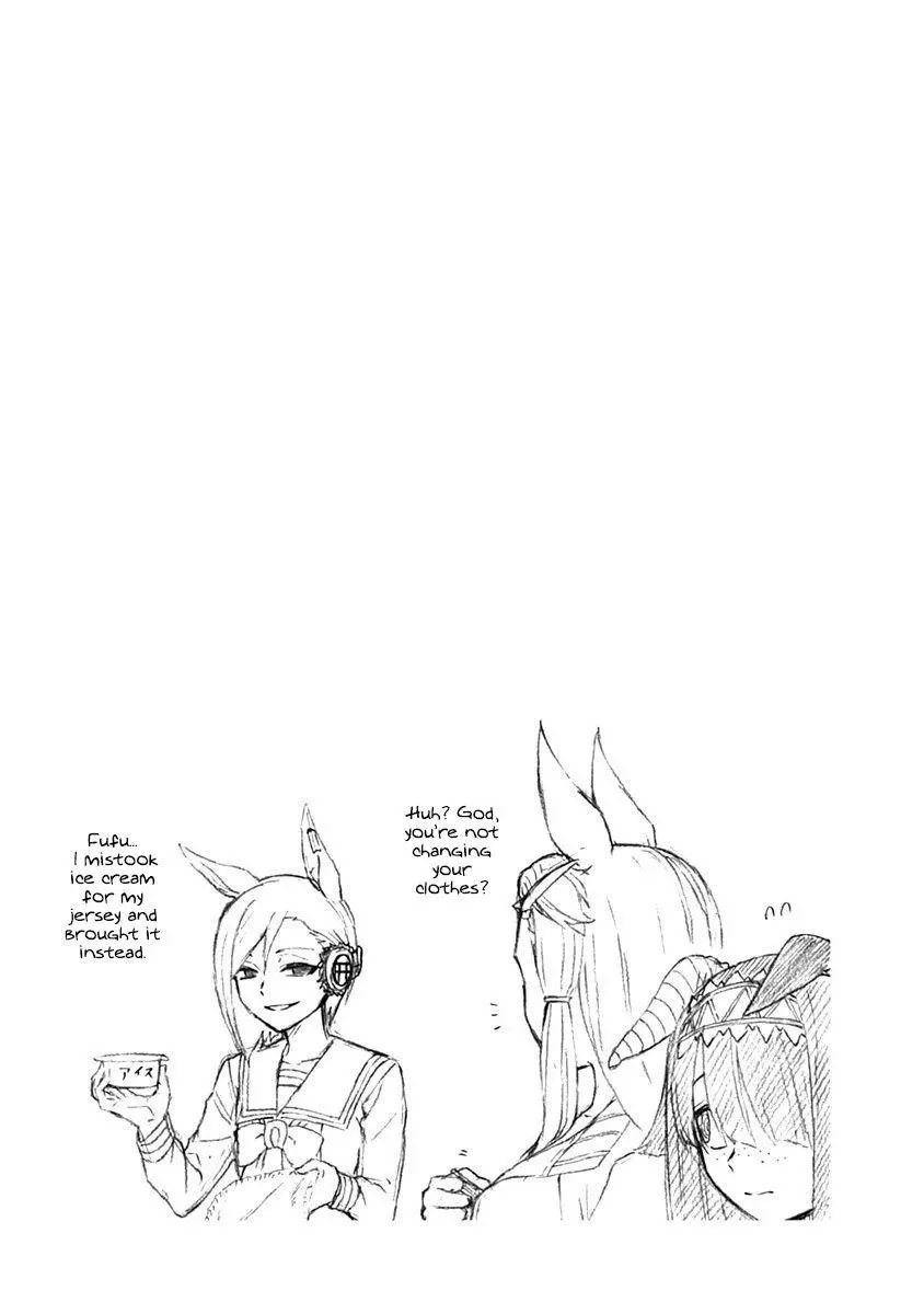 Uma Musume: Cinderella Gray Chapter 19 page 21