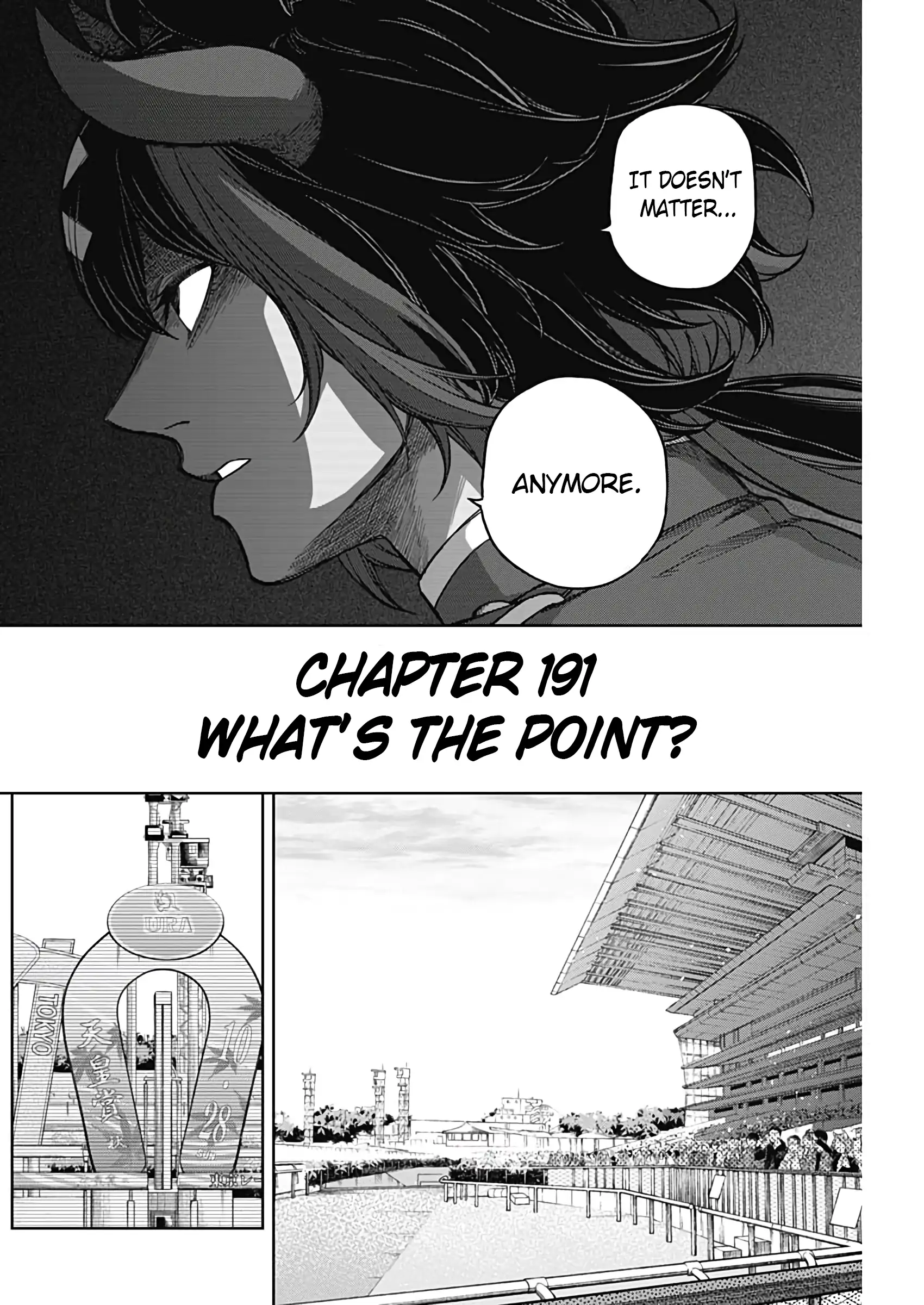 Uma Musume: Cinderella Gray Chapter 191 page 2