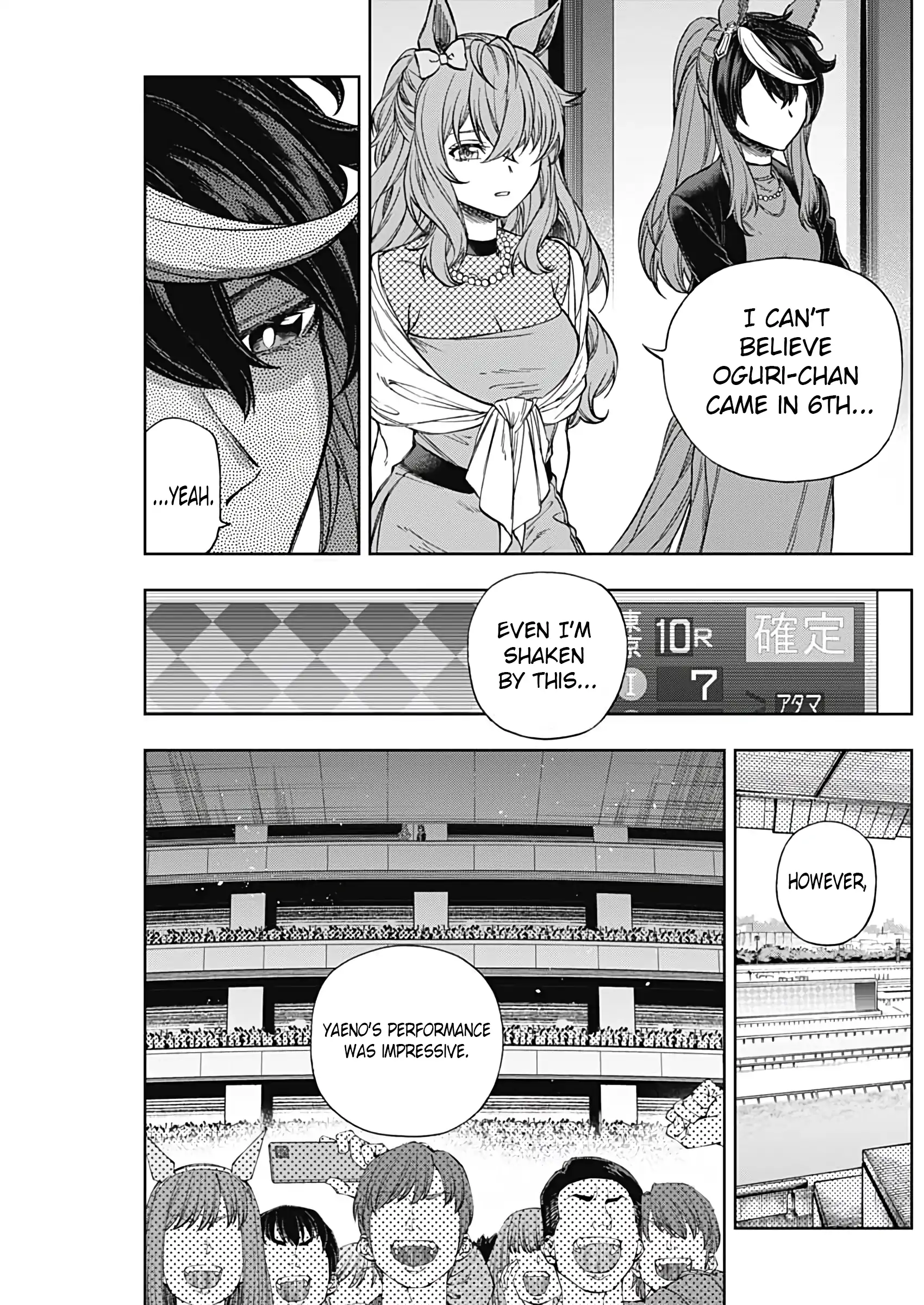 Uma Musume: Cinderella Gray Chapter 191 page 3