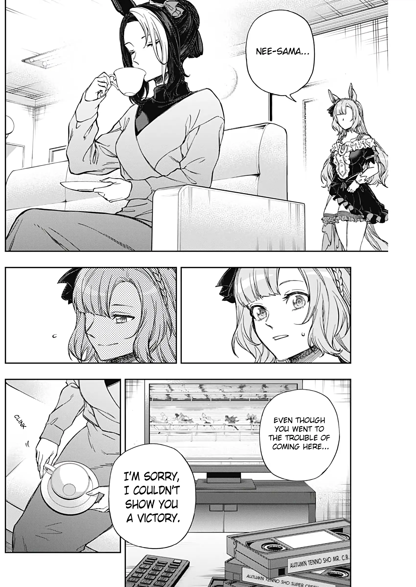 Uma Musume: Cinderella Gray Chapter 191 page 6