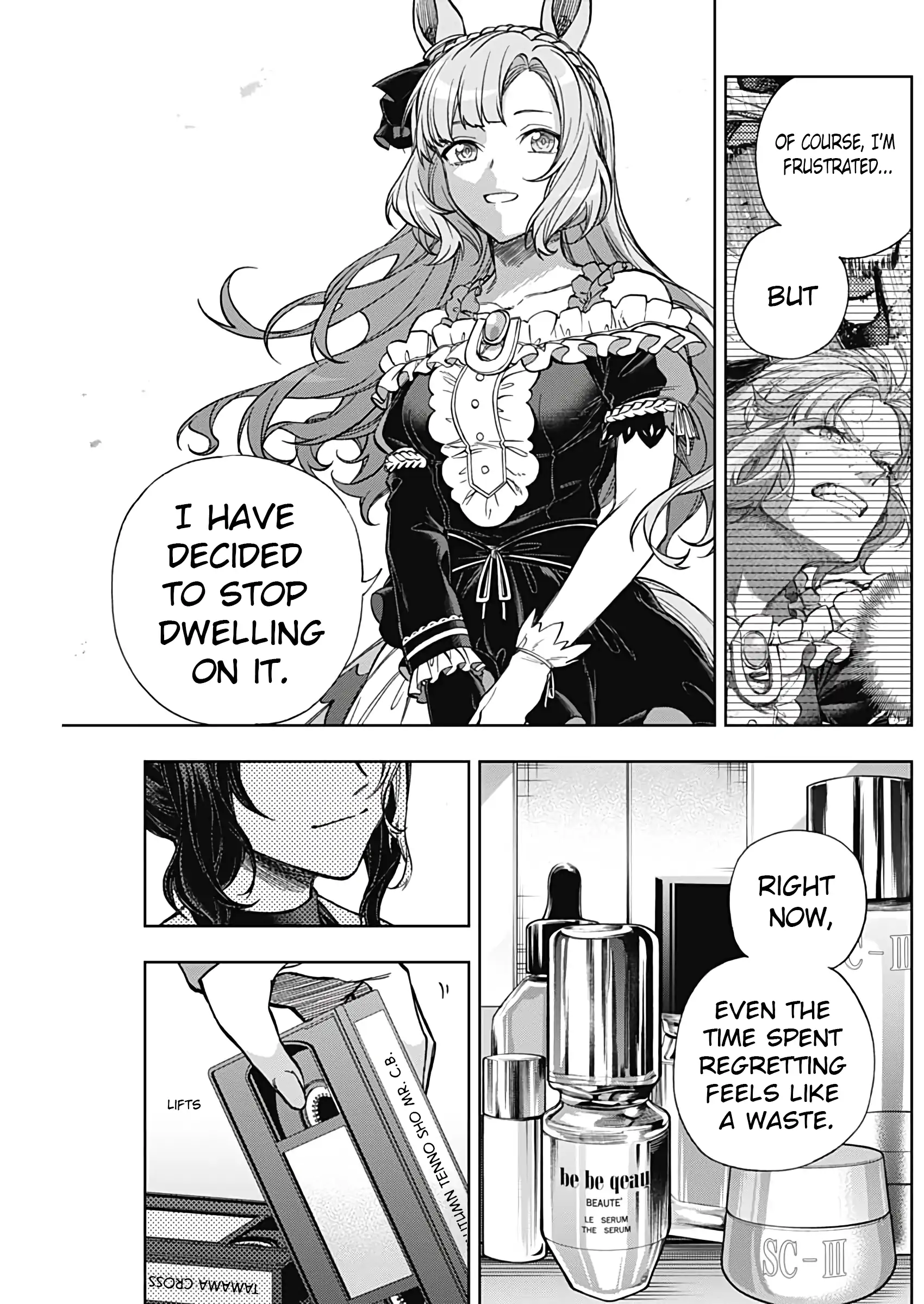 Uma Musume: Cinderella Gray Chapter 191 page 9