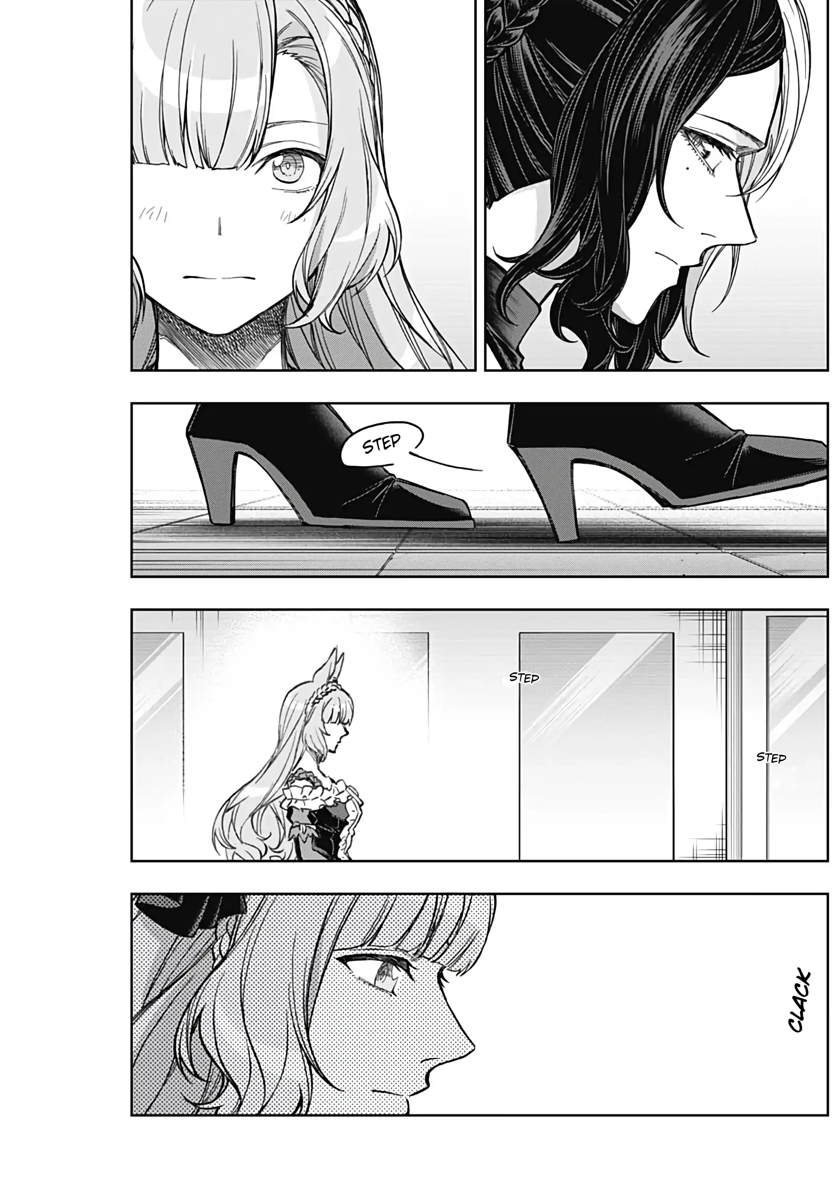 Uma Musume: Cinderella Gray Chapter 191 page 11