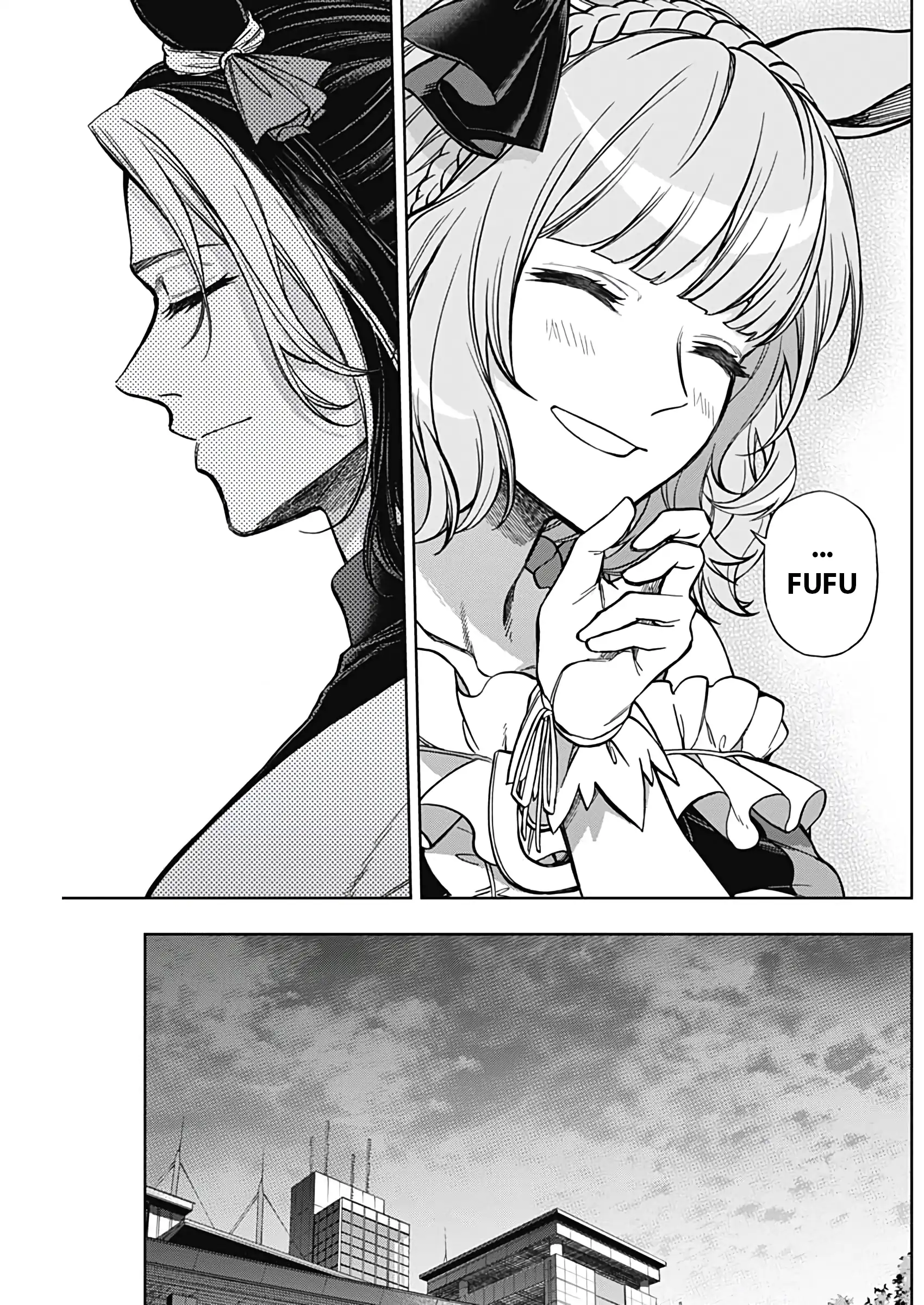 Uma Musume: Cinderella Gray Chapter 191 page 13