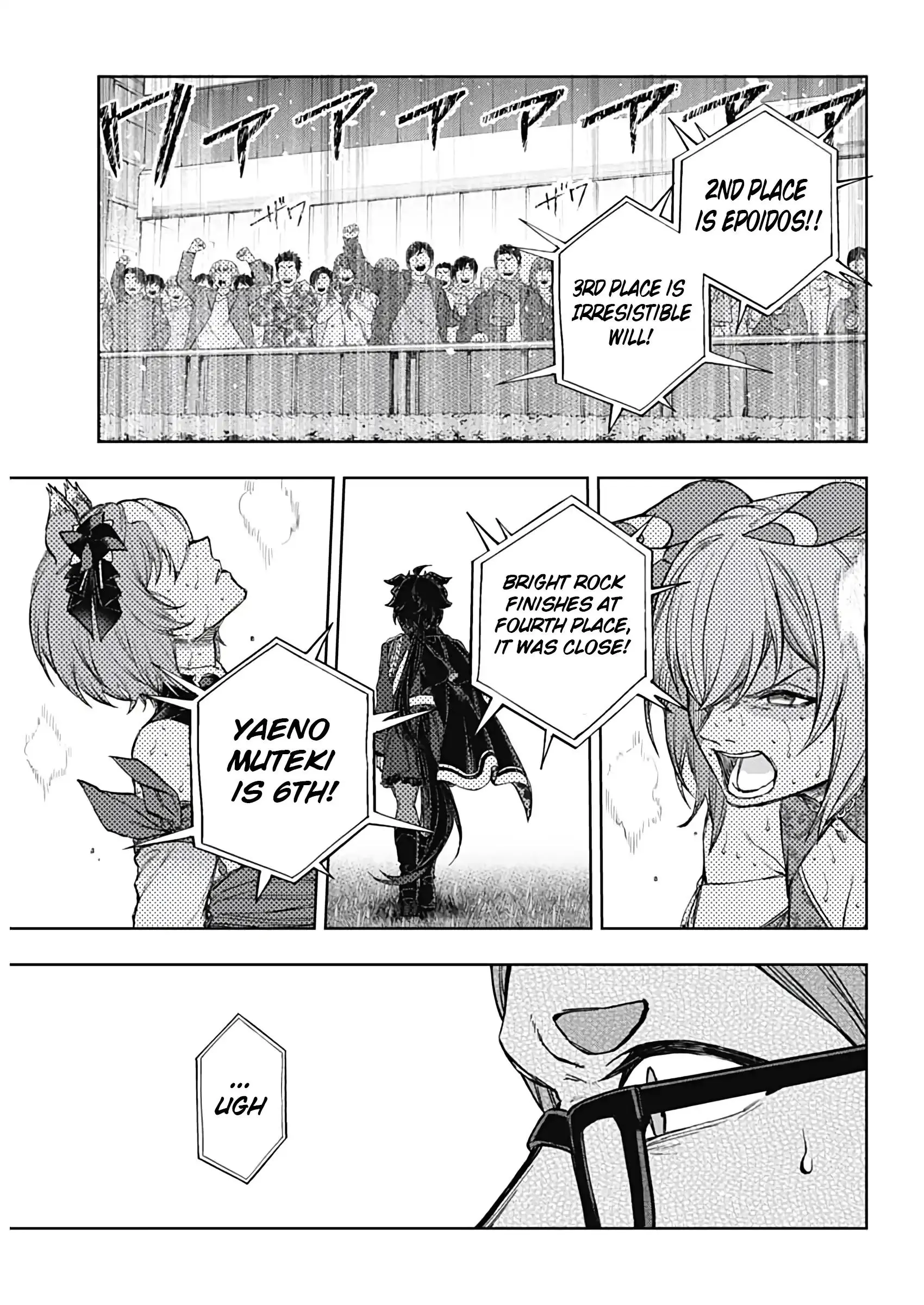 Uma Musume: Cinderella Gray Chapter 192 page 9