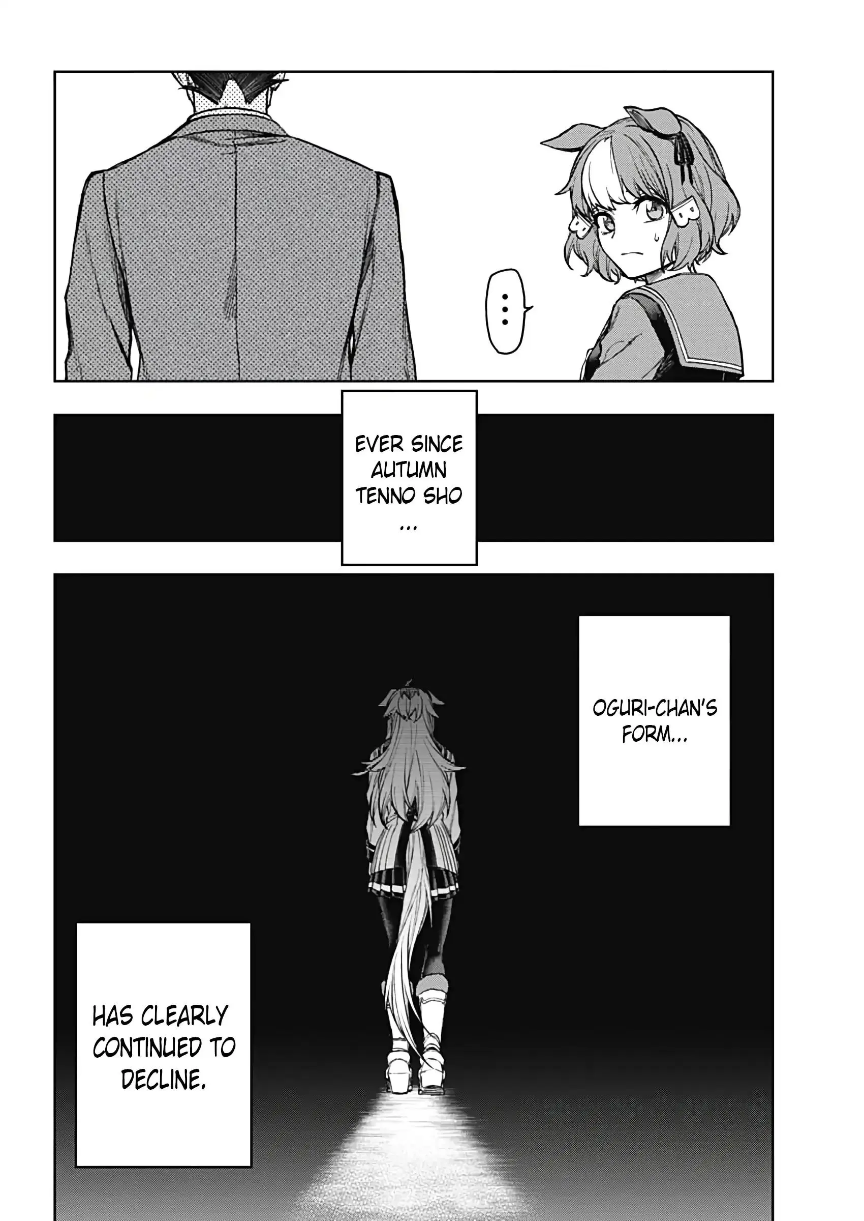 Uma Musume: Cinderella Gray Chapter 192 page 14