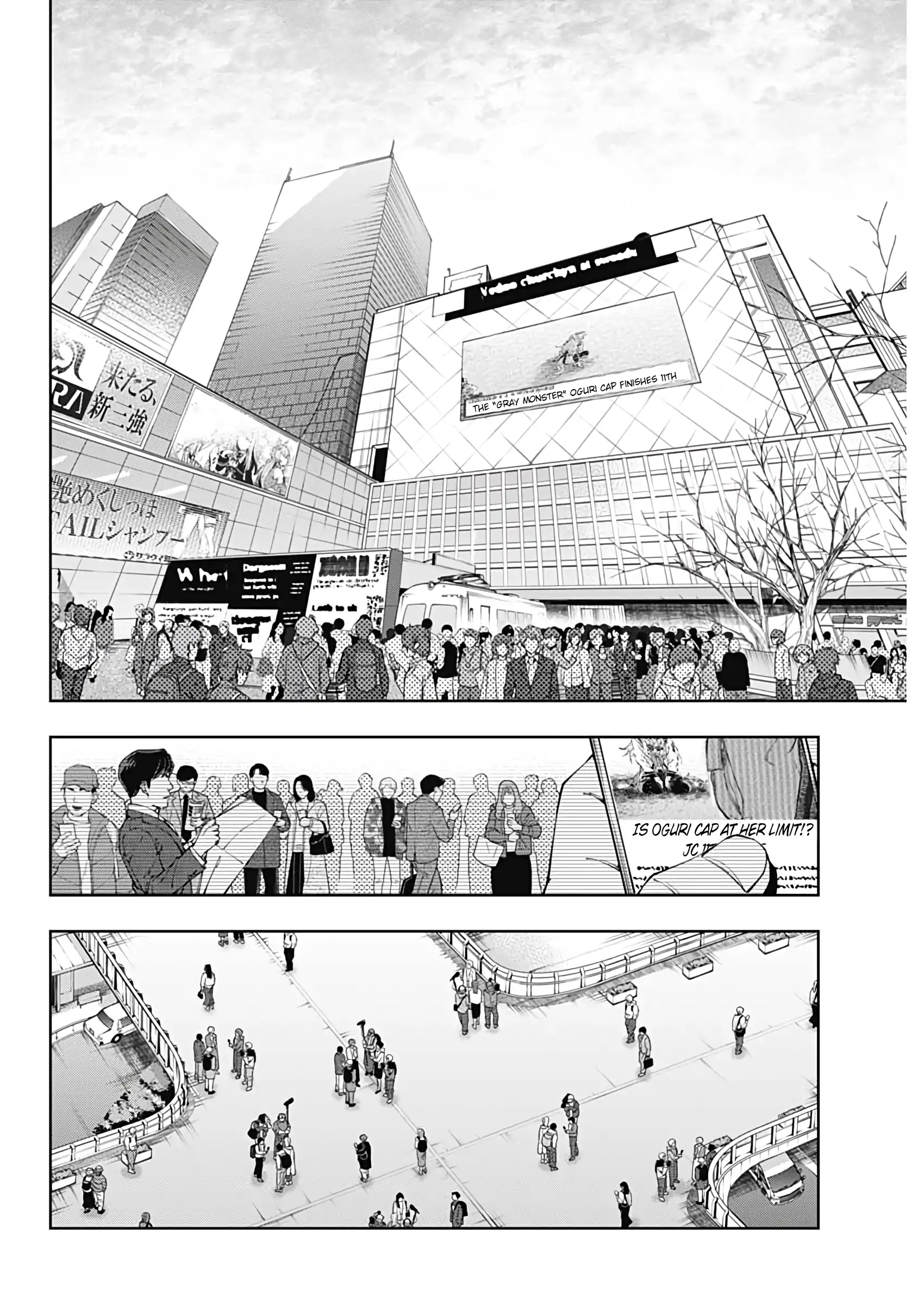 Uma Musume: Cinderella Gray Chapter 193 page 2