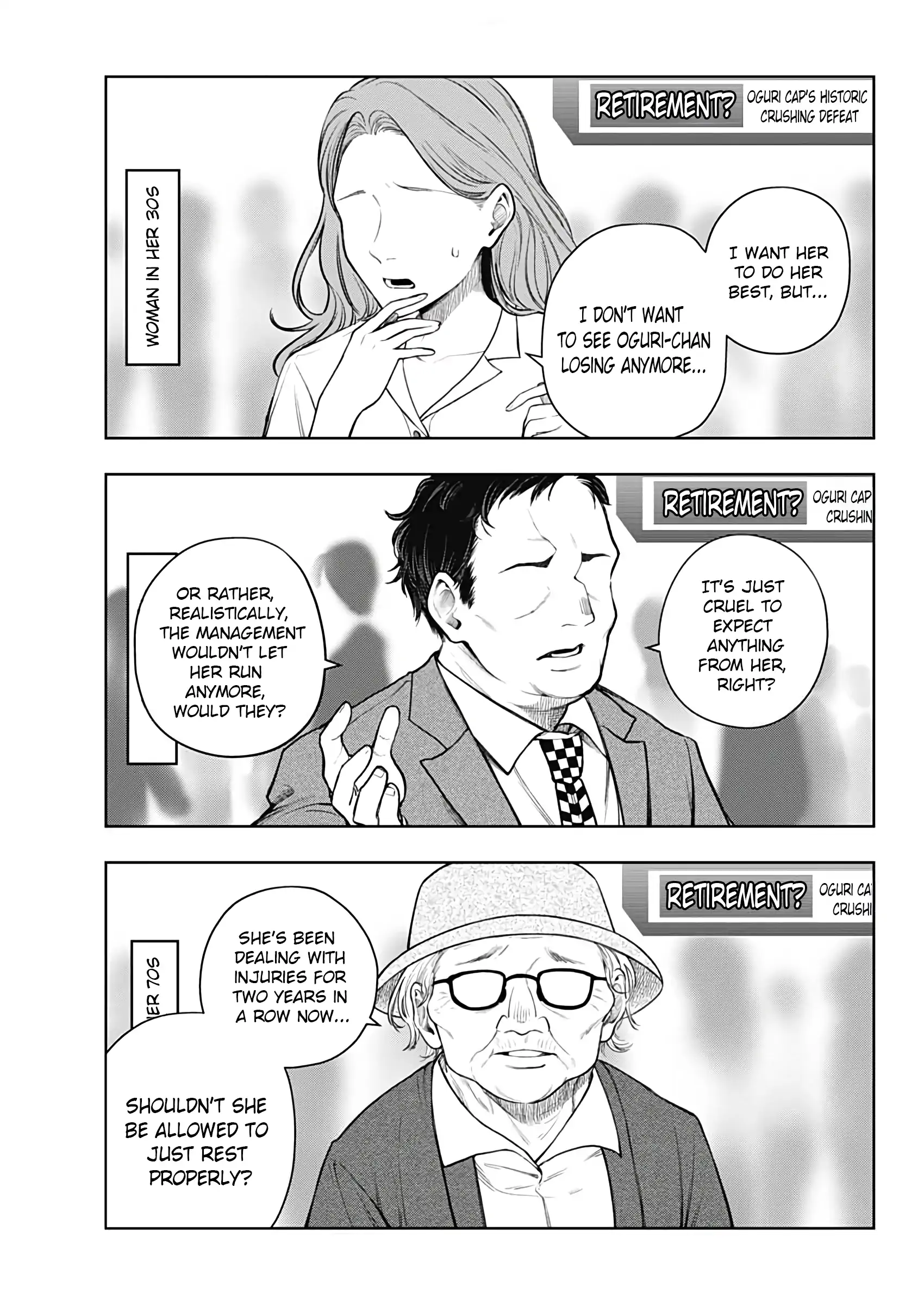 Uma Musume: Cinderella Gray Chapter 193 page 3