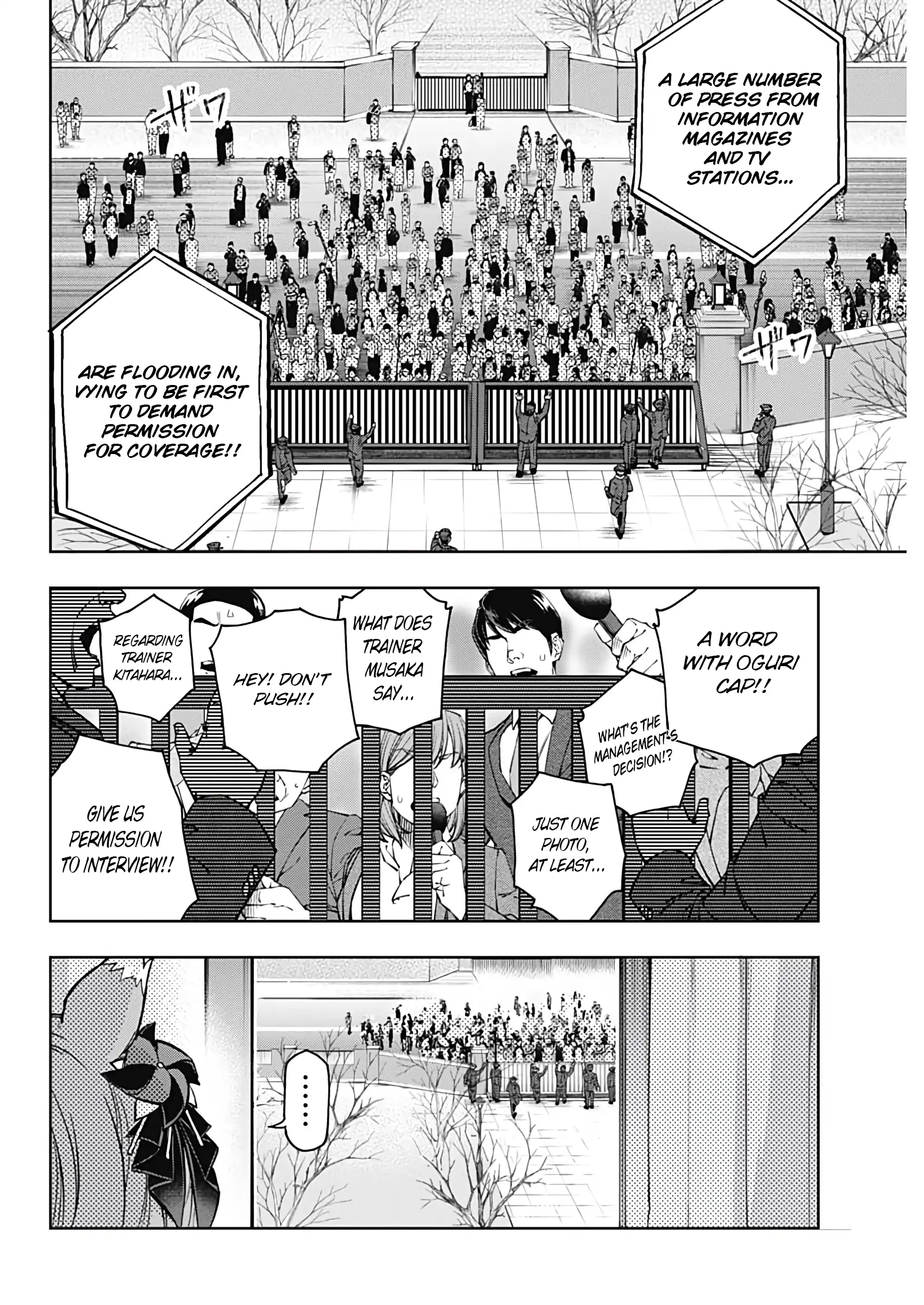 Uma Musume: Cinderella Gray Chapter 193 page 6
