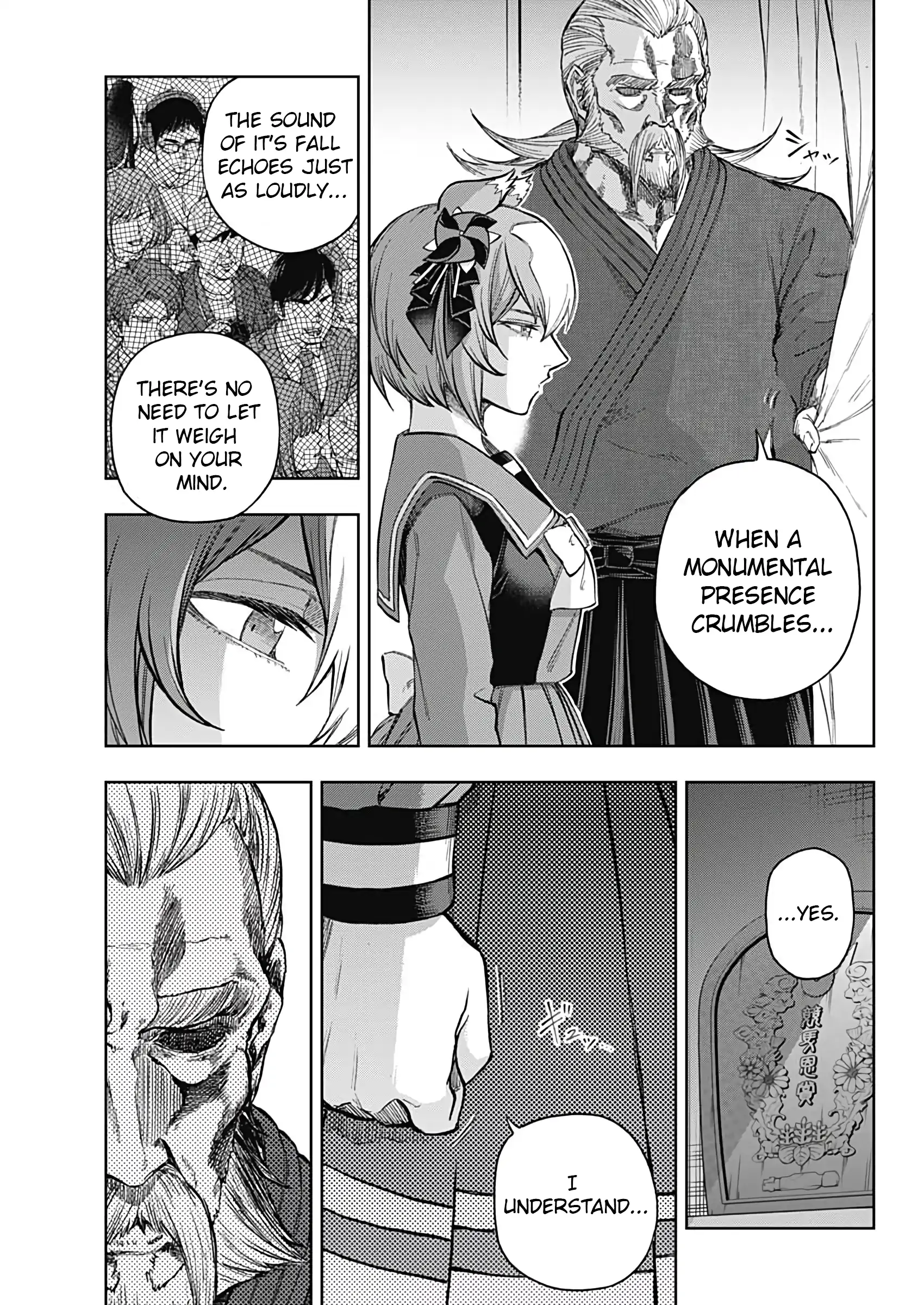 Uma Musume: Cinderella Gray Chapter 193 page 7