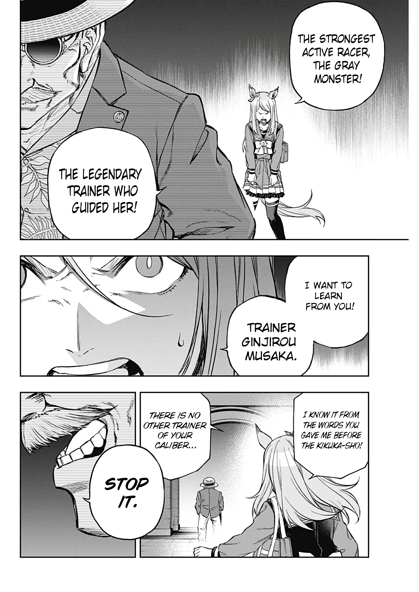 Uma Musume: Cinderella Gray Chapter 193 page 14