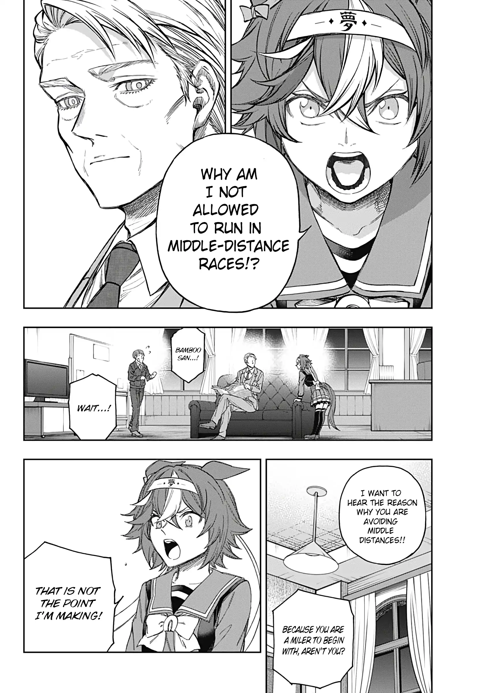 Uma Musume: Cinderella Gray Chapter 193 page 16