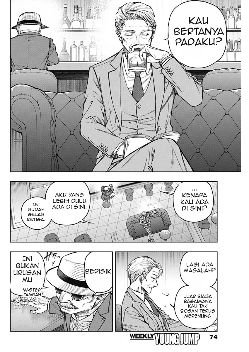 Uma Musume: Cinderella Gray Chapter 194 page 12