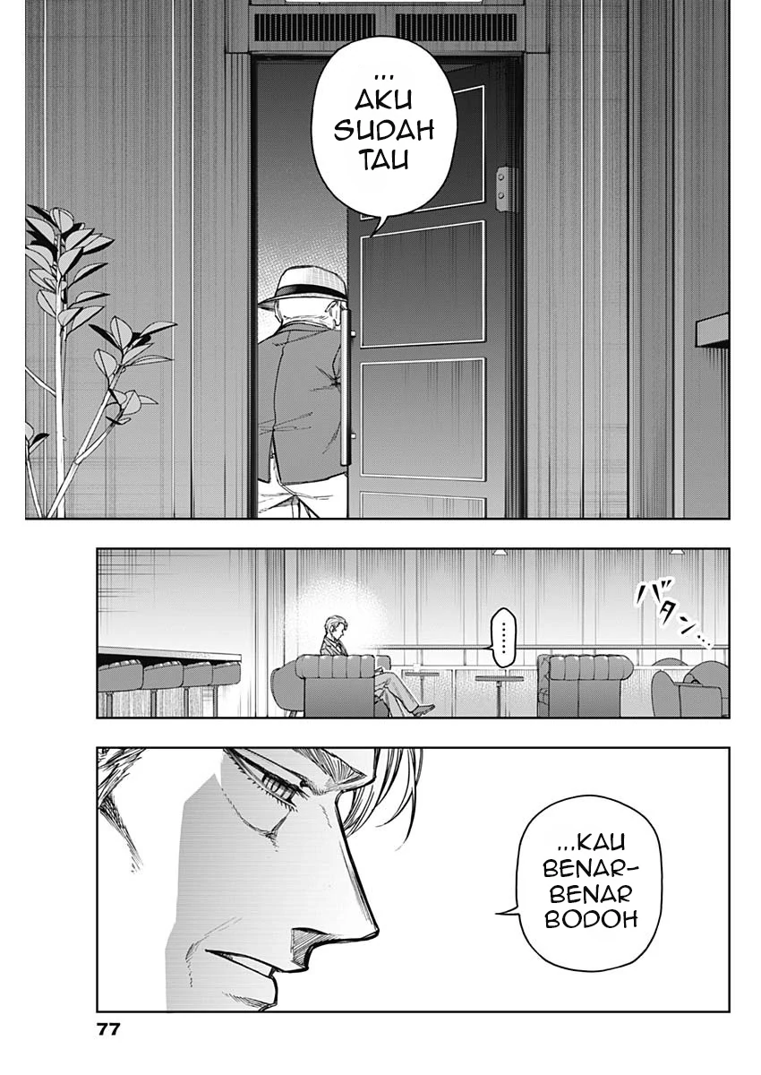 Uma Musume: Cinderella Gray Chapter 194 page 15