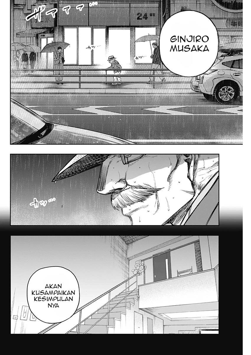 Uma Musume: Cinderella Gray Chapter 194 page 16
