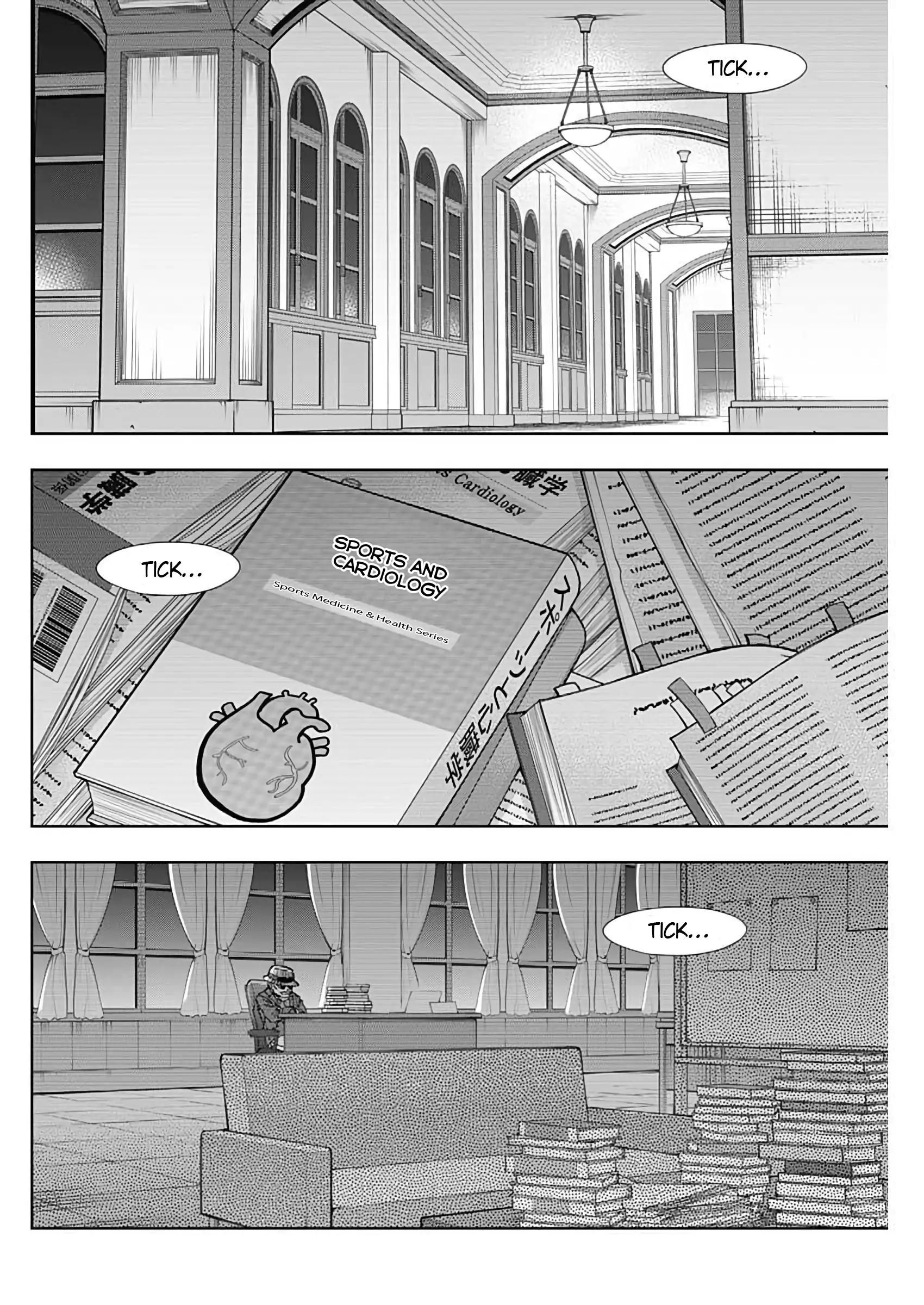 Uma Musume: Cinderella Gray Chapter 195 page 2