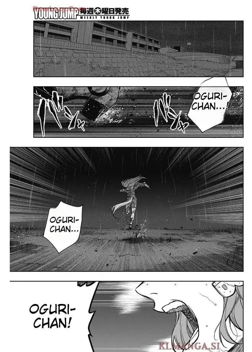 Uma Musume: Cinderella Gray Chapter 196 page 7