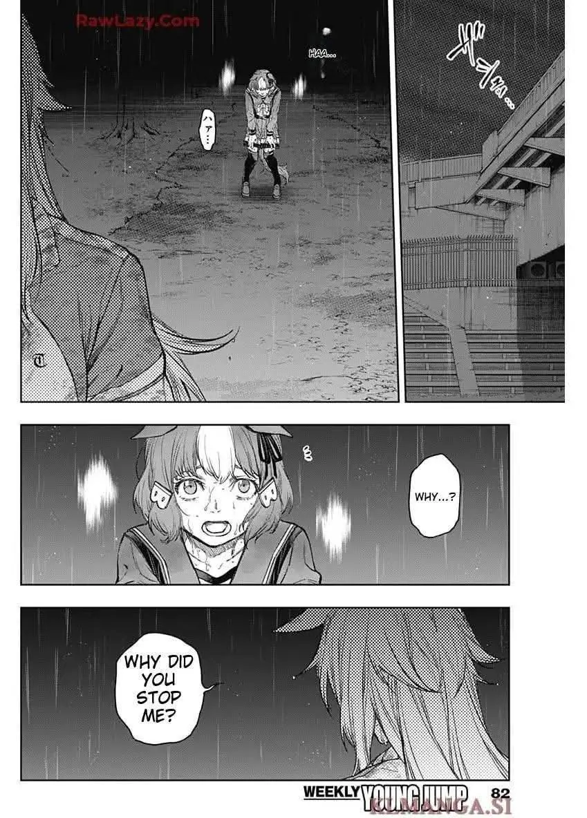 Uma Musume: Cinderella Gray Chapter 196 page 8
