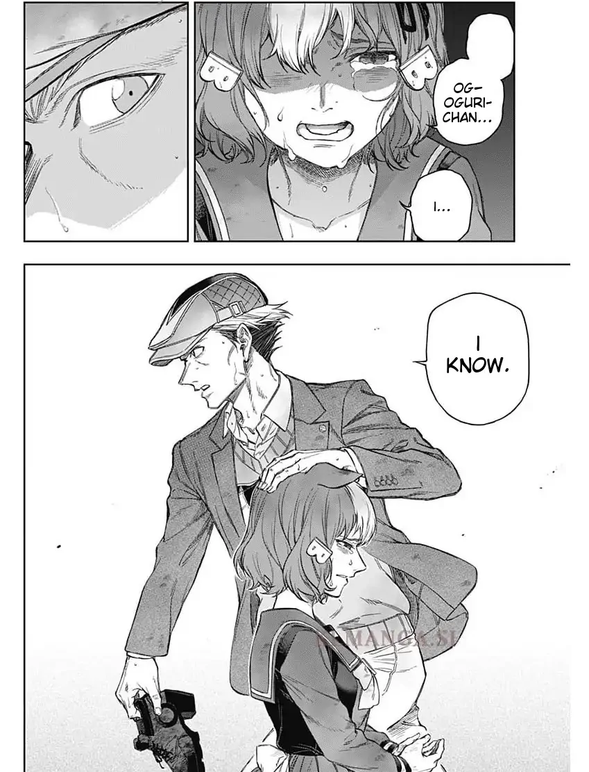 Uma Musume: Cinderella Gray Chapter 197 page 4