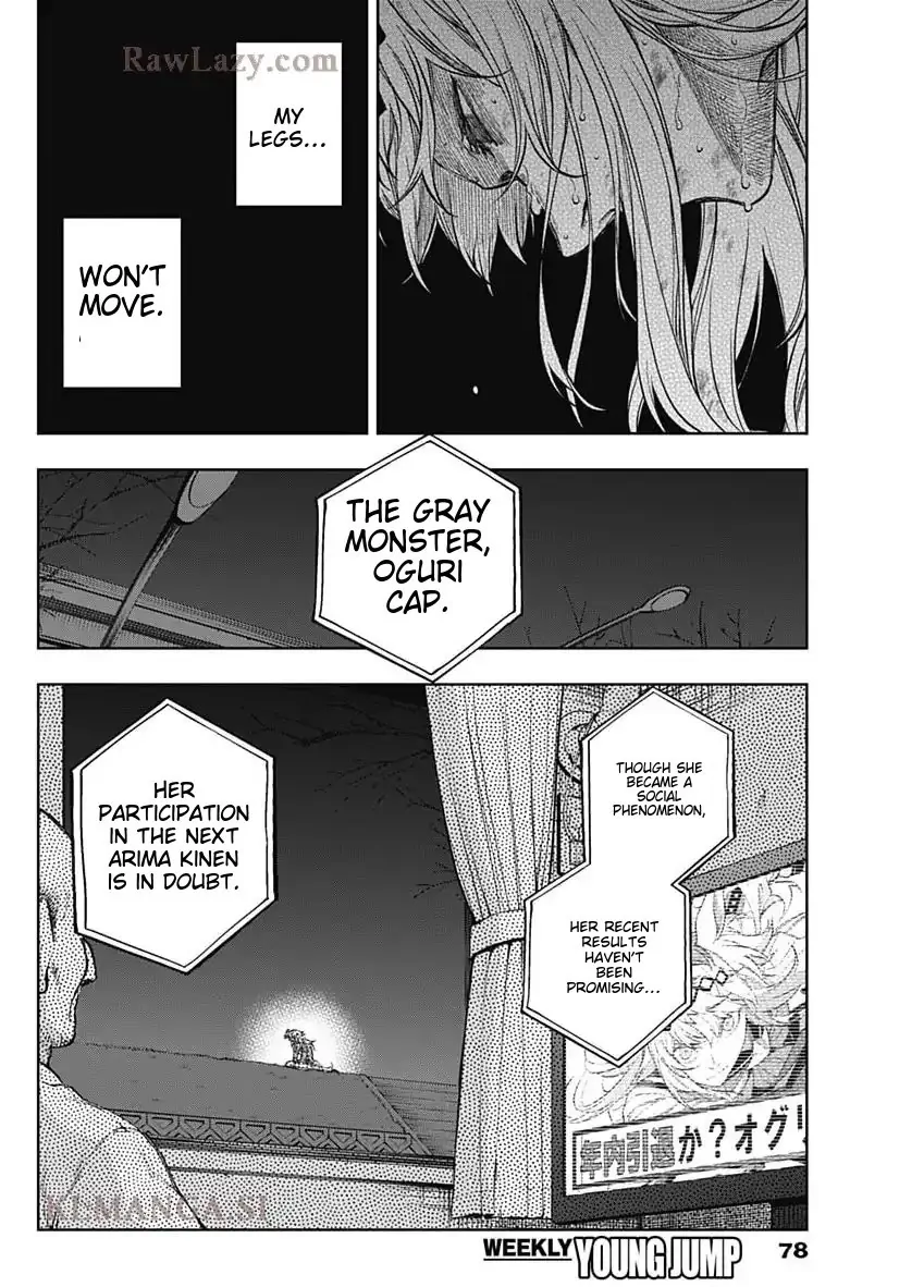 Uma Musume: Cinderella Gray Chapter 197 page 8