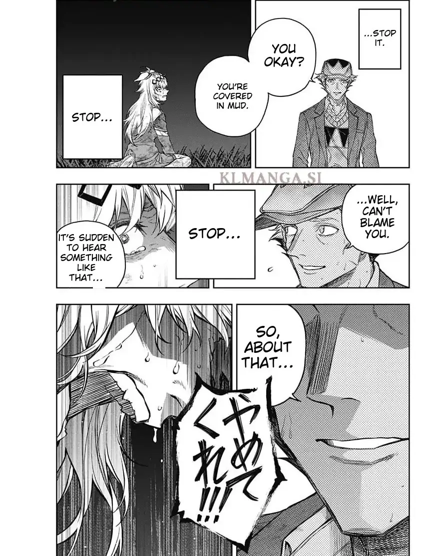 Uma Musume: Cinderella Gray Chapter 197 page 14