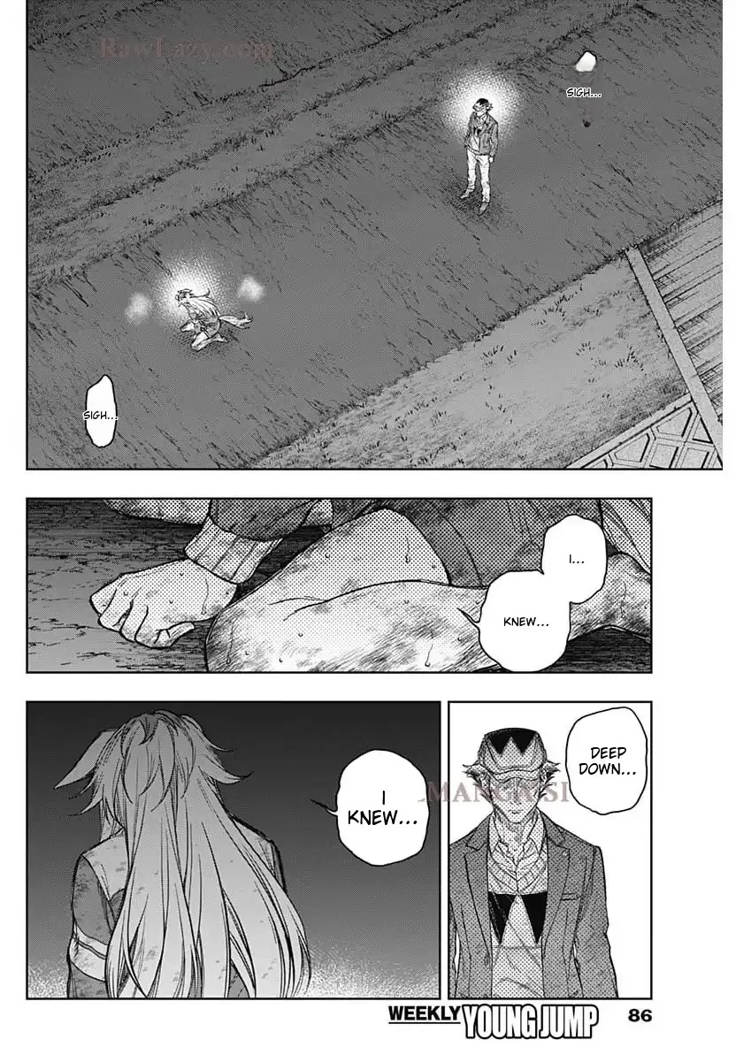 Uma Musume: Cinderella Gray Chapter 197 page 15