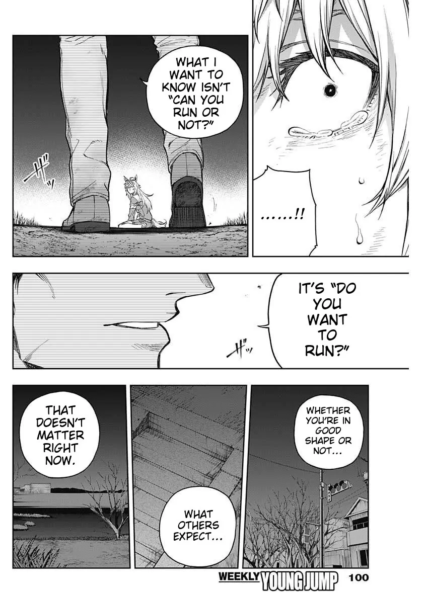 Uma Musume: Cinderella Gray Chapter 198 page 12