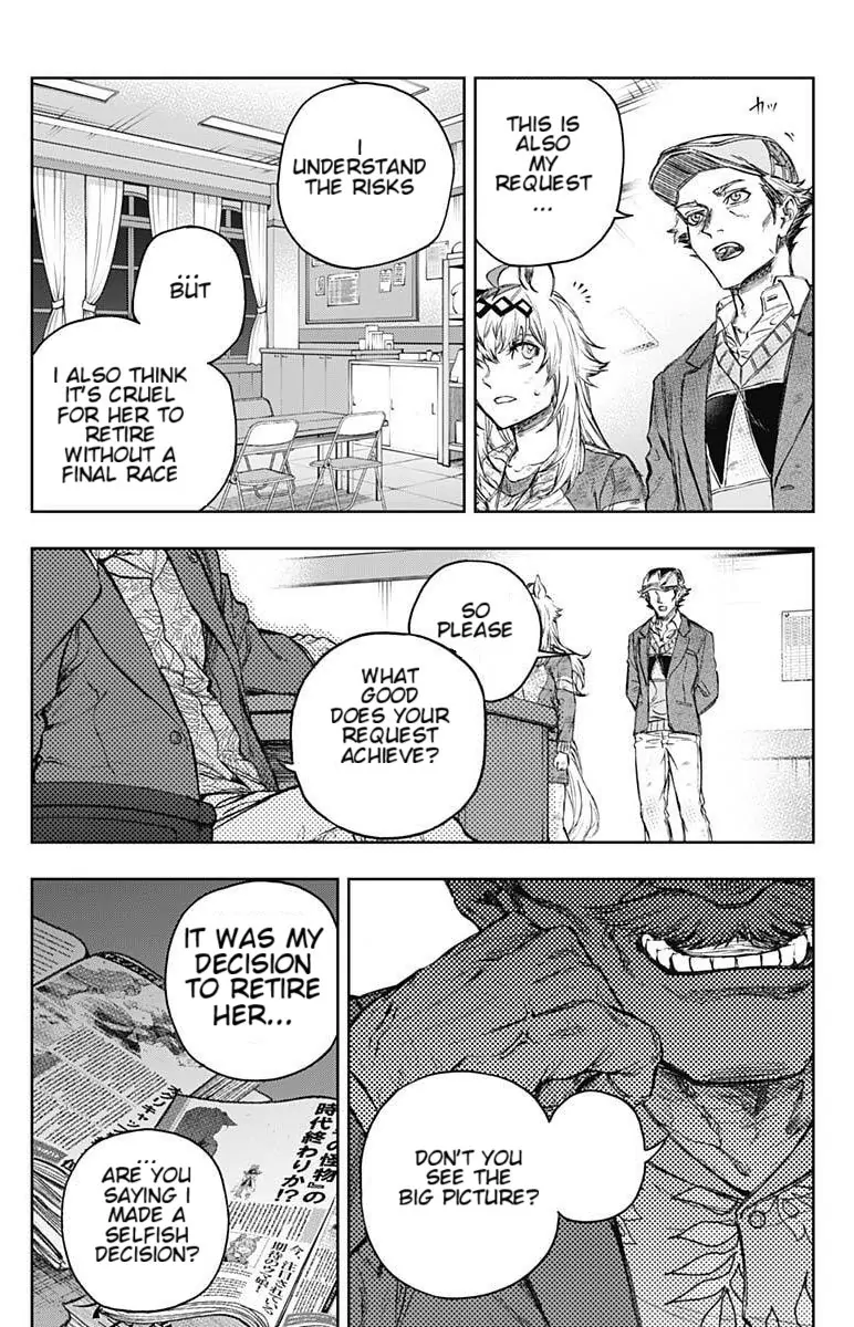 Uma Musume: Cinderella Gray Chapter 199 page 5
