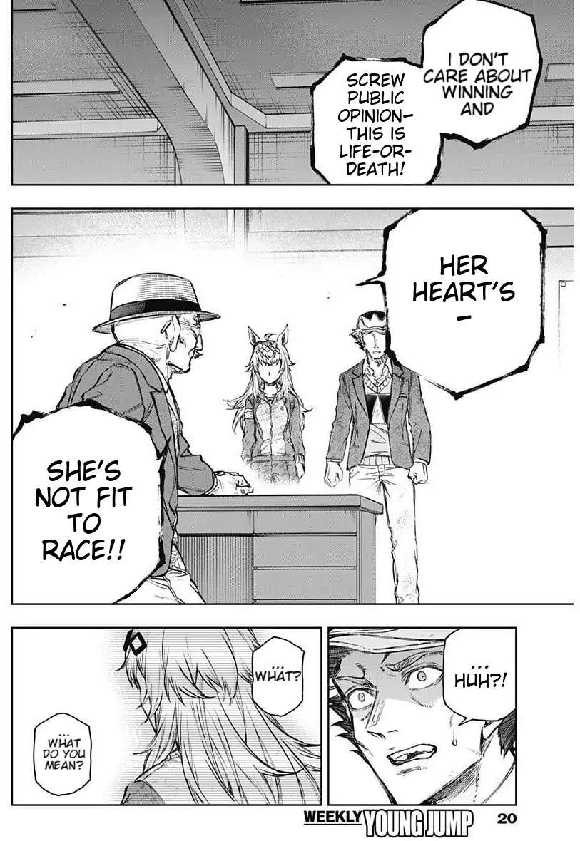 Uma Musume: Cinderella Gray Chapter 199 page 7