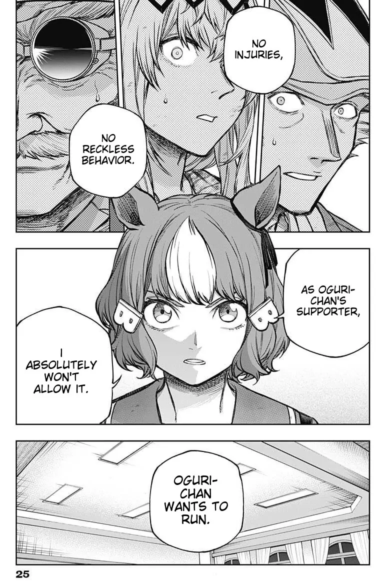 Uma Musume: Cinderella Gray Chapter 199 page 12