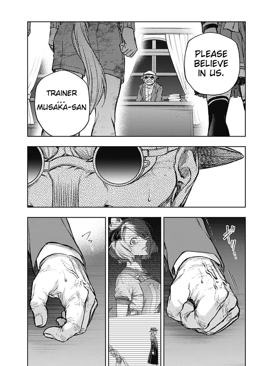 Uma Musume: Cinderella Gray Chapter 199 page 14