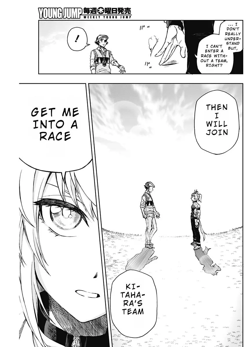 Uma Musume: Cinderella Gray Chapter 2.1 page 7