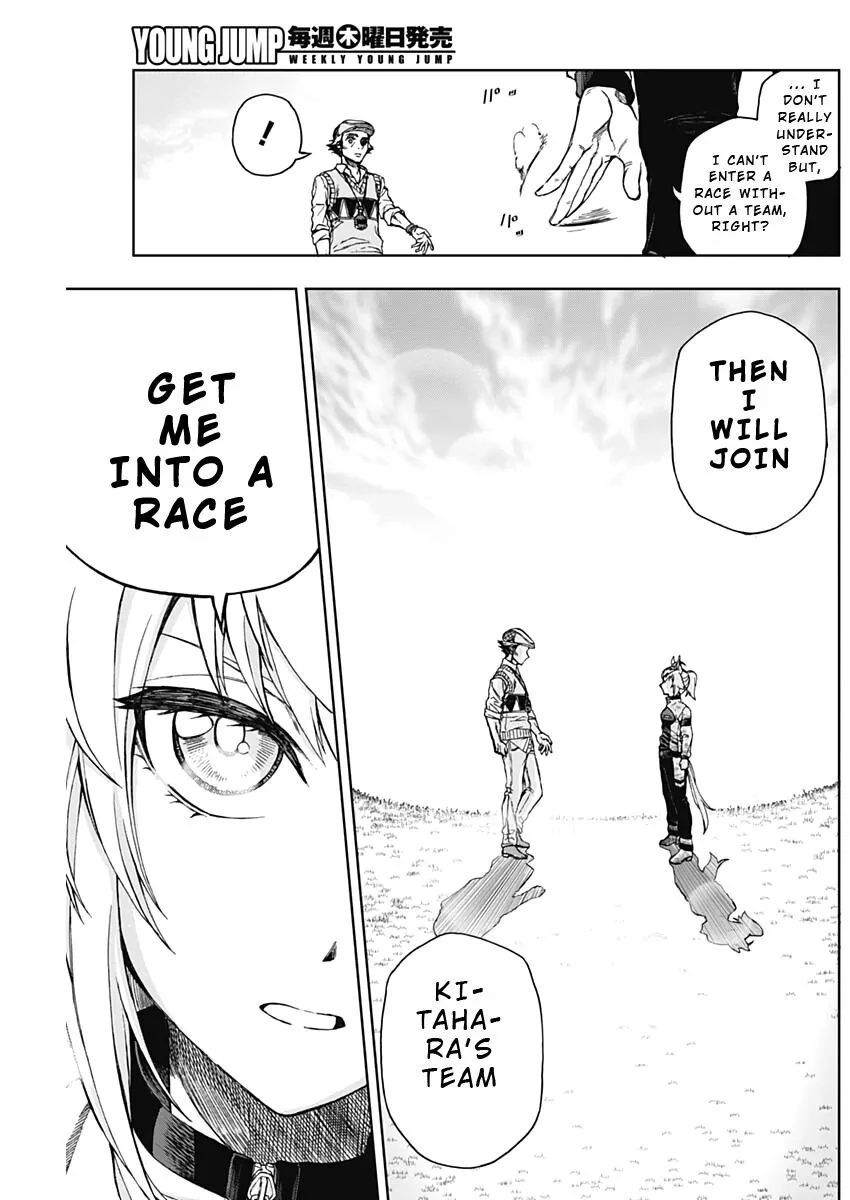 Uma Musume: Cinderella Gray Chapter 2 page 7
