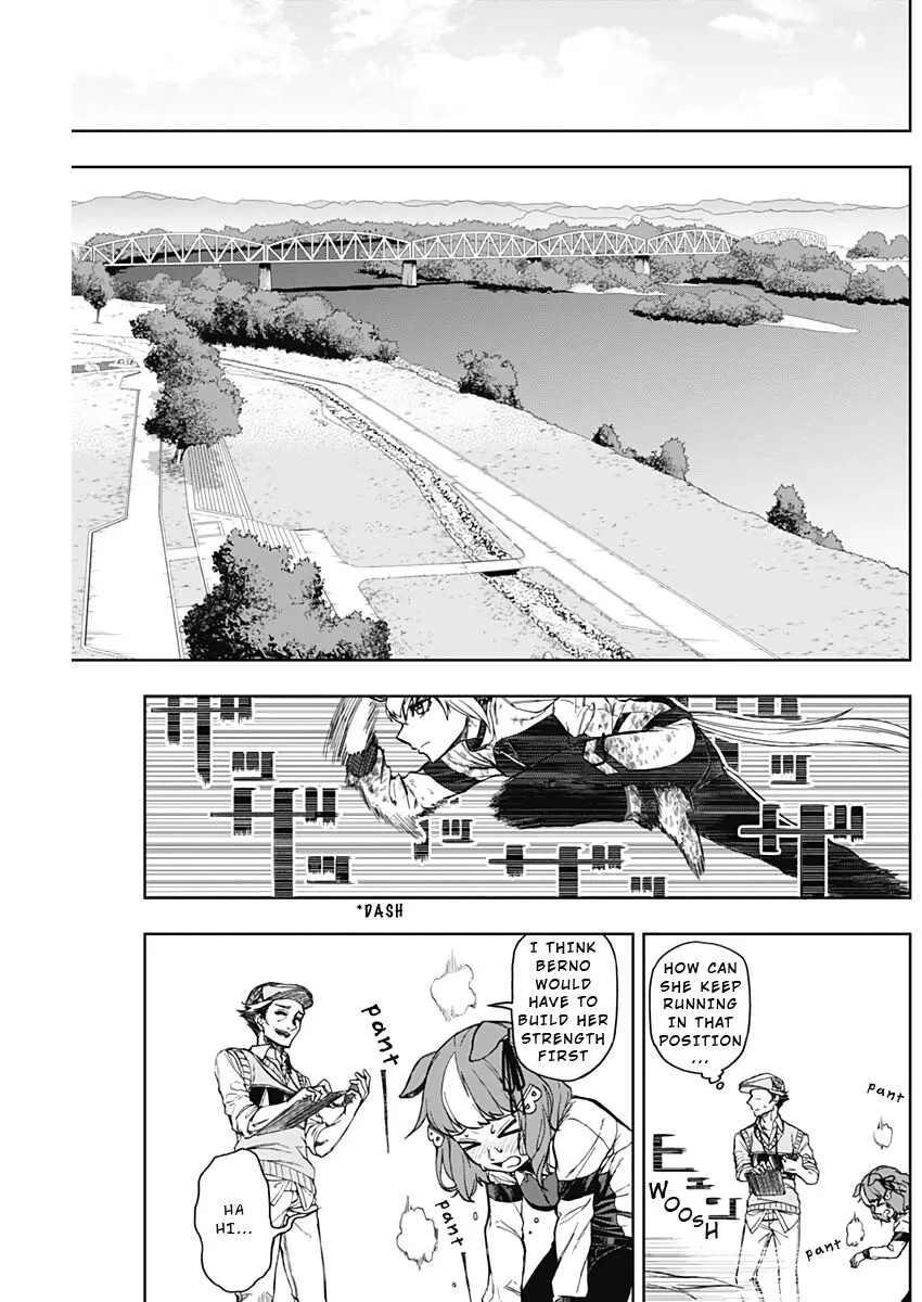 Uma Musume: Cinderella Gray Chapter 2 page 13