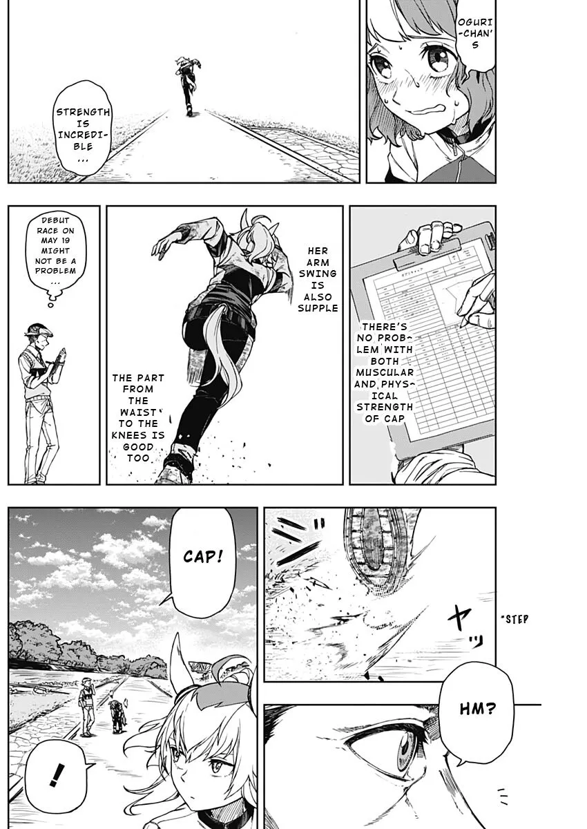 Uma Musume: Cinderella Gray Chapter 2 page 14