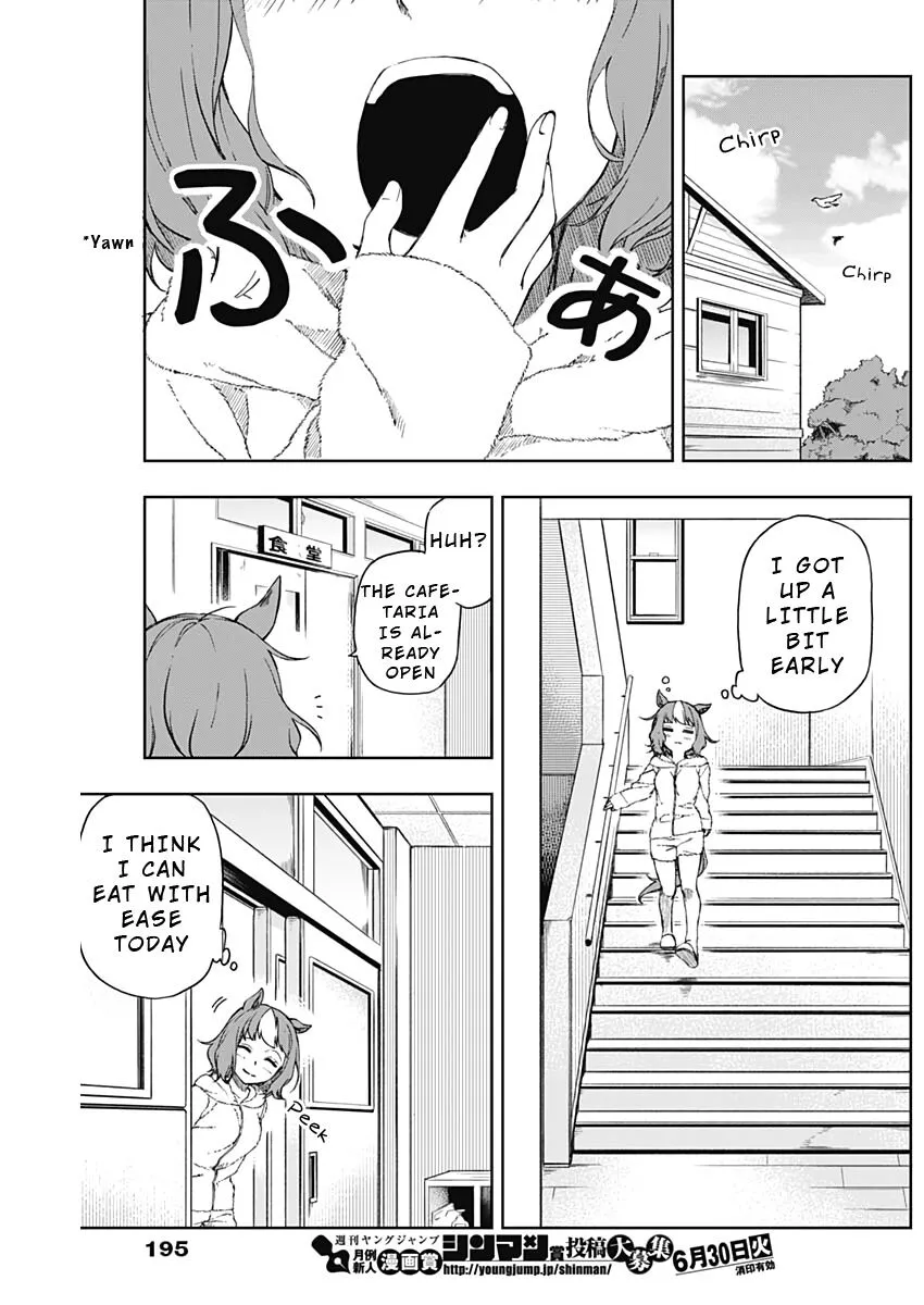 Uma Musume: Cinderella Gray Chapter 2 page 19
