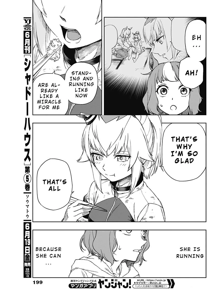 Uma Musume: Cinderella Gray Chapter 2 page 23