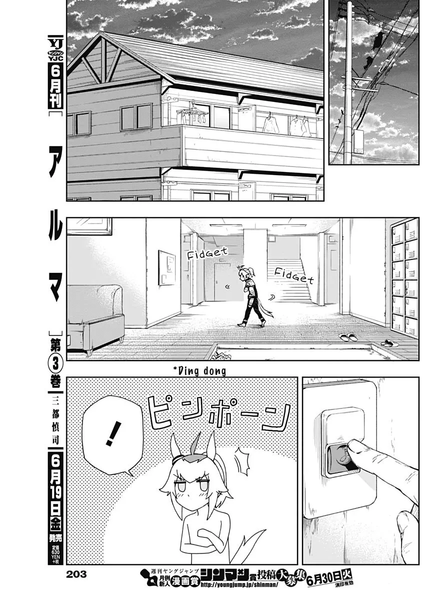 Uma Musume: Cinderella Gray Chapter 2 page 27