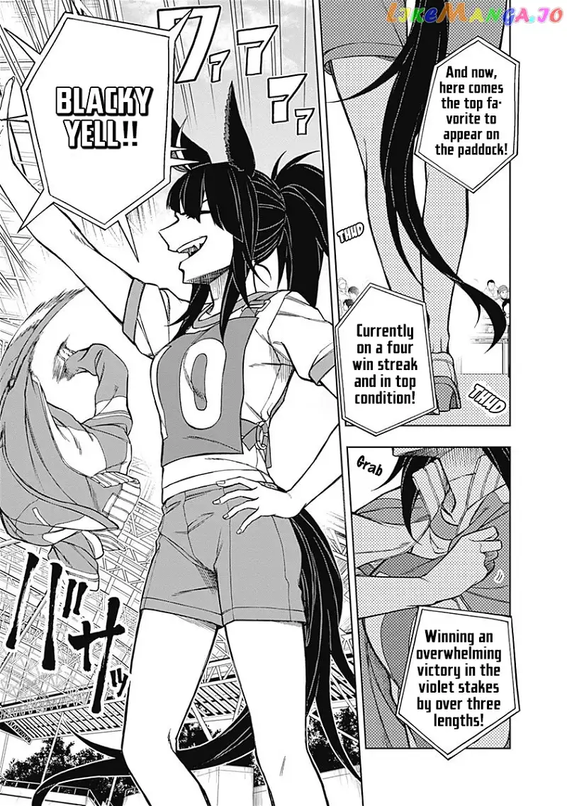 Uma Musume: Cinderella Gray Chapter 20 page 3