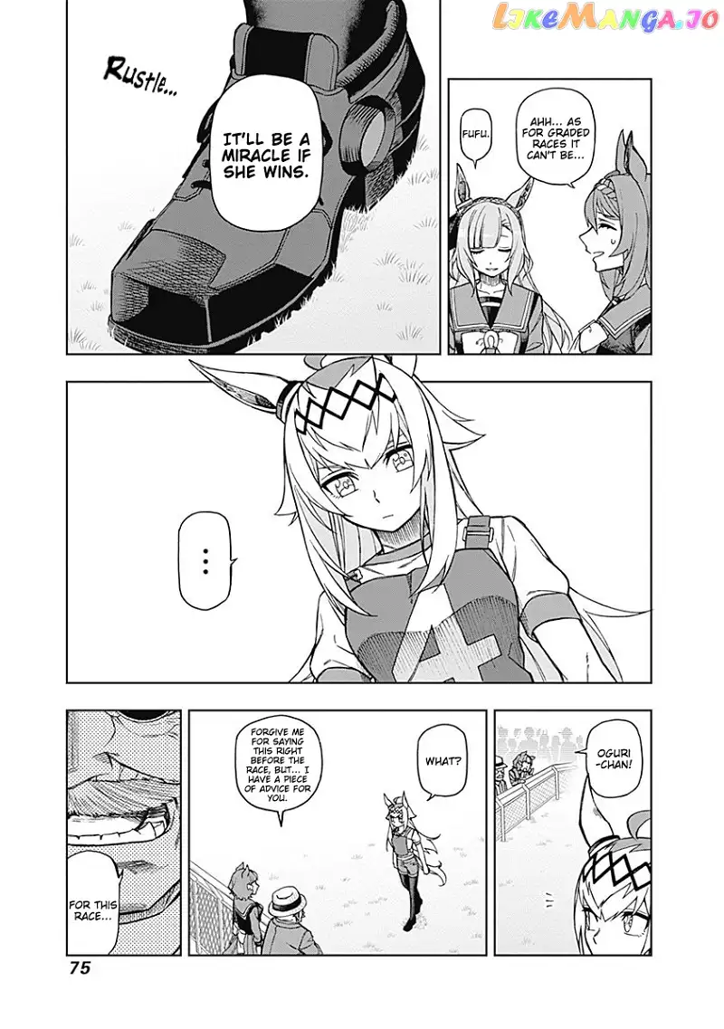 Uma Musume: Cinderella Gray Chapter 20 page 9