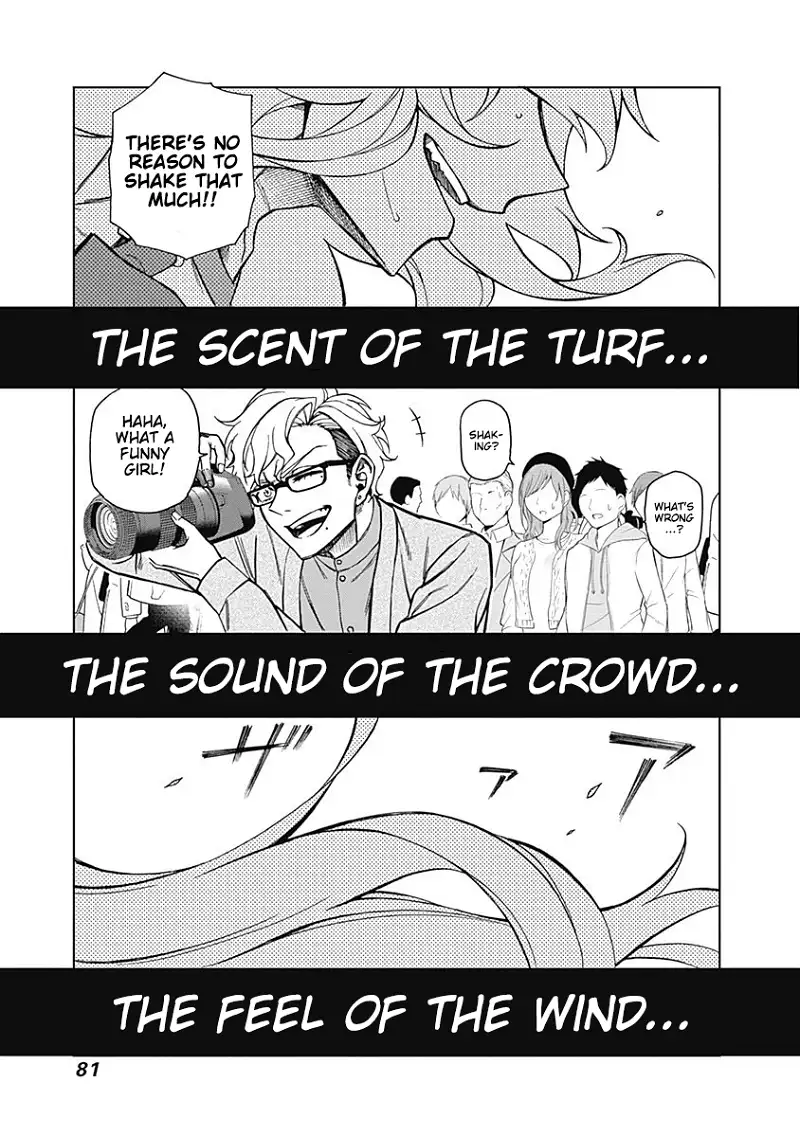 Uma Musume: Cinderella Gray Chapter 20 page 14